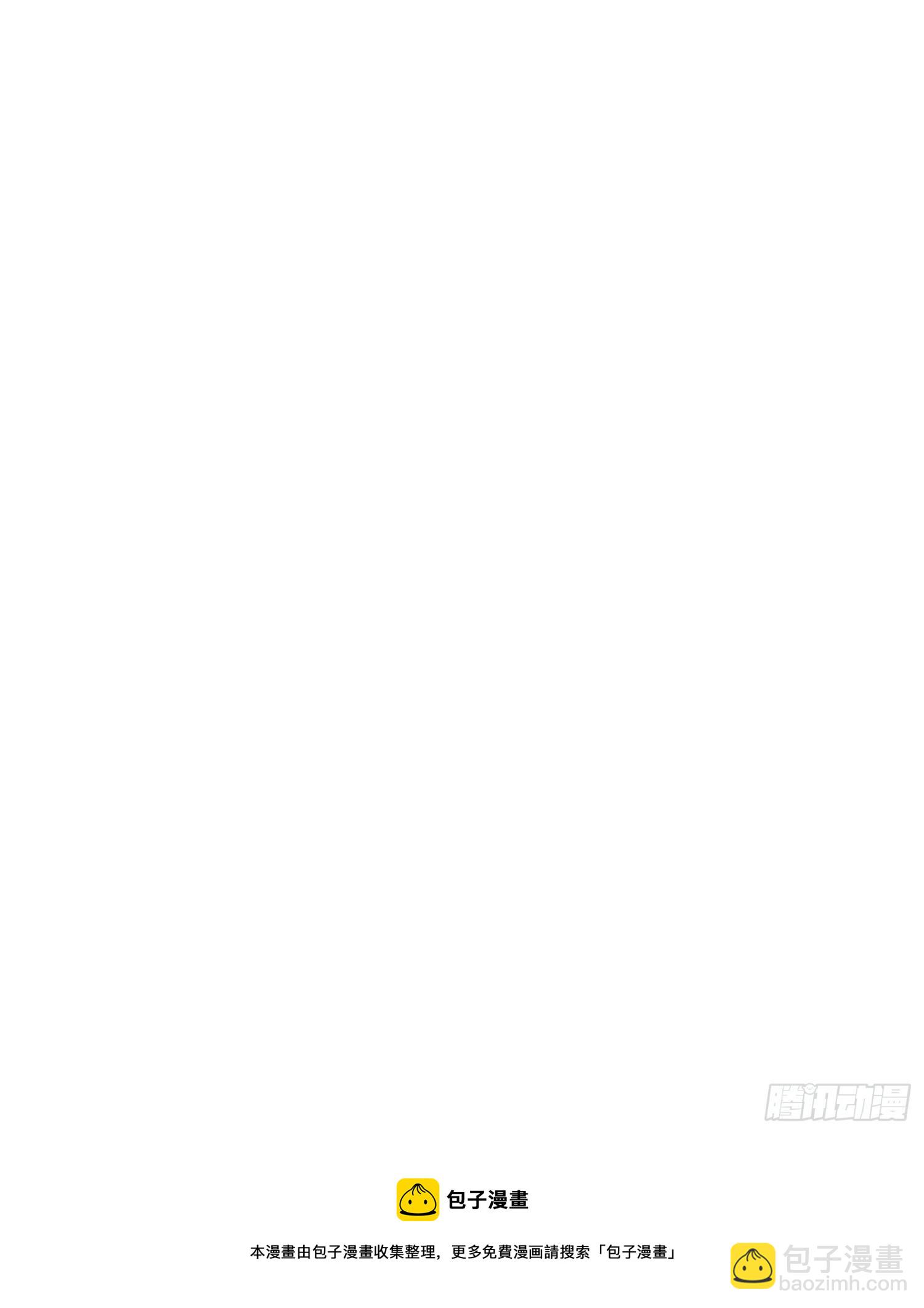 第12话 暗街-第14话