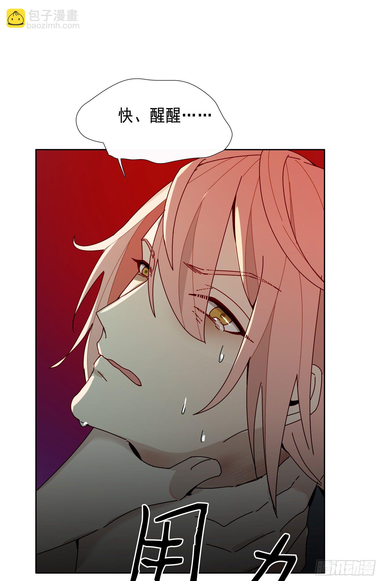 第14话 无关的人？-第16话