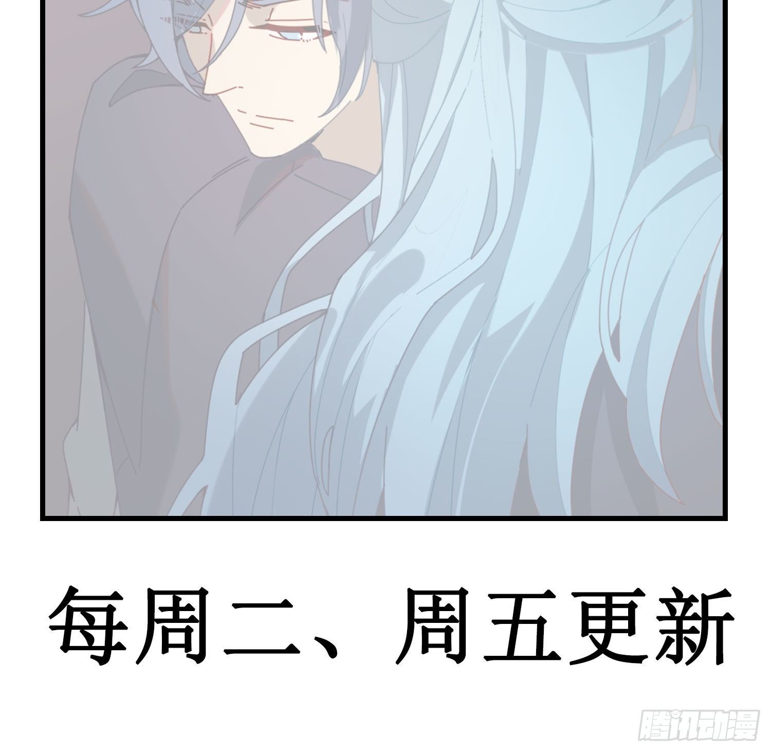 第14话 无关的人？-第16话