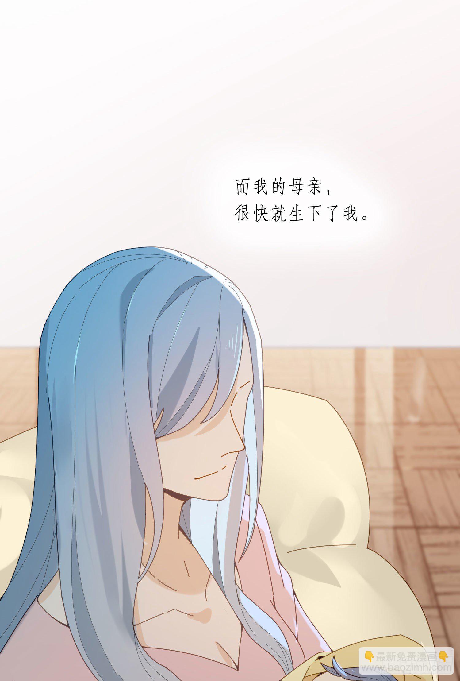 第16话 那是我的弟弟(1/2)-第18话