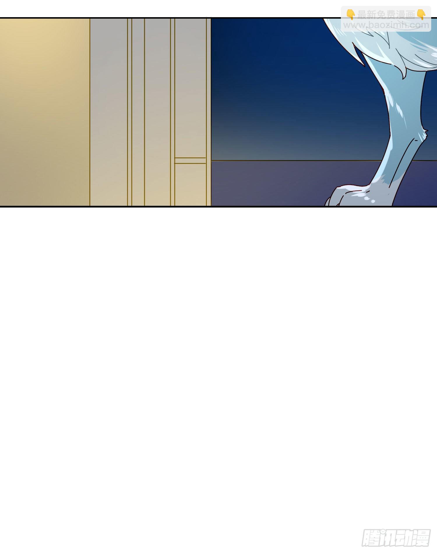 第16话 那是我的弟弟(1/2)-第18话