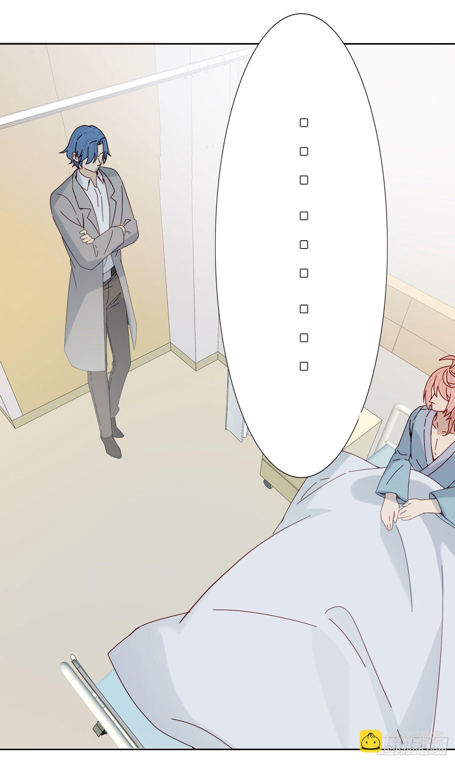 第18话 别去可以吗？-第20话