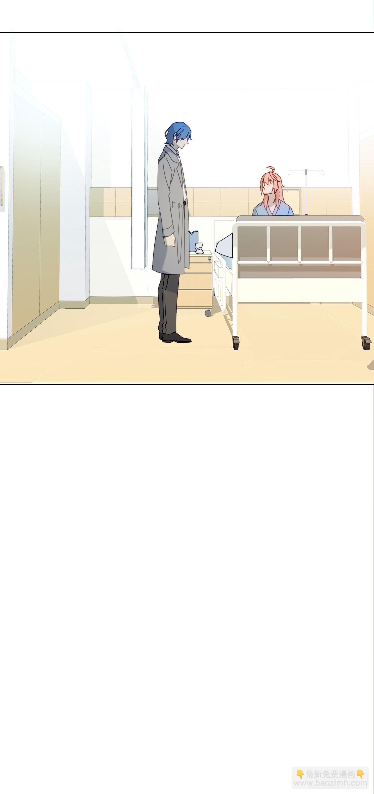 第18话 别去可以吗？-第20话