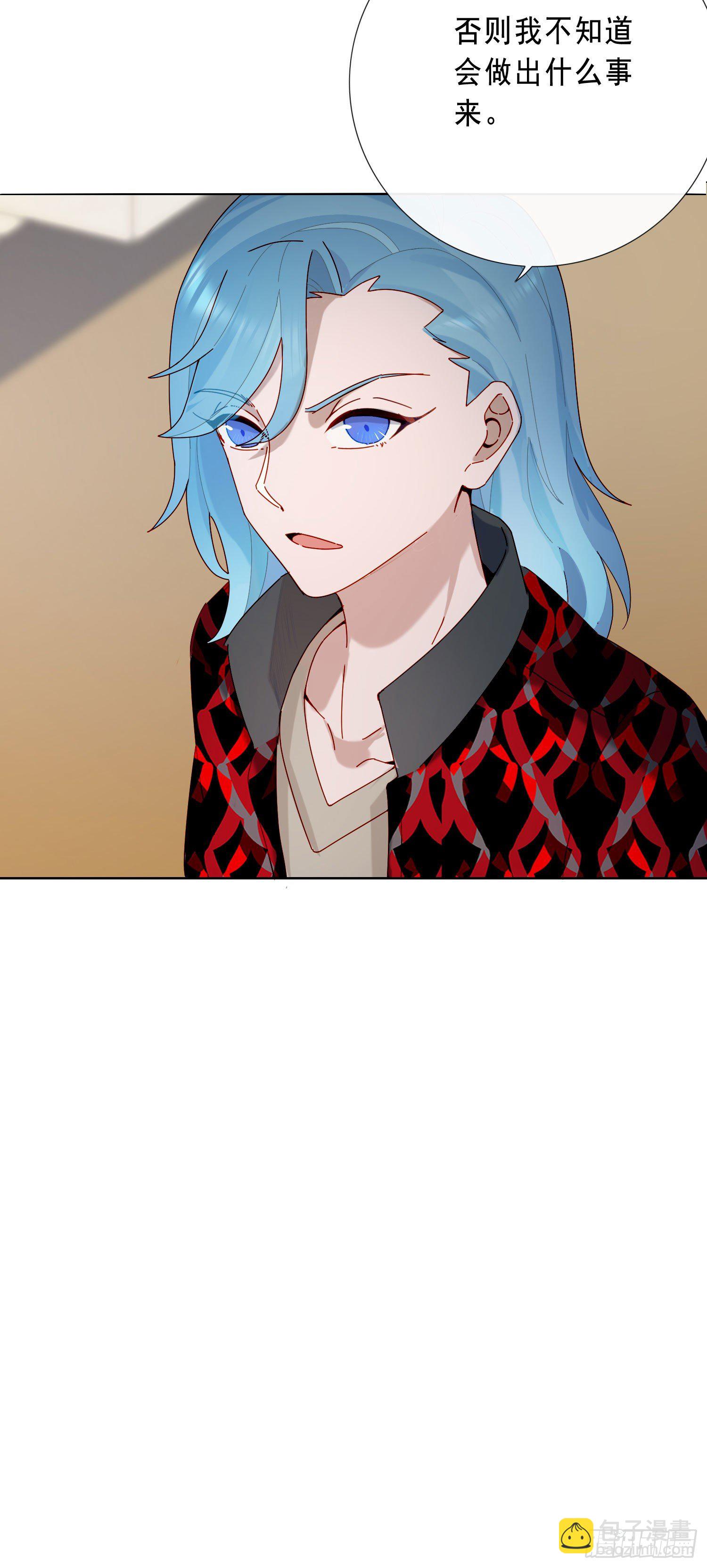 第20话 你也不准放弃(1/2)-第22话