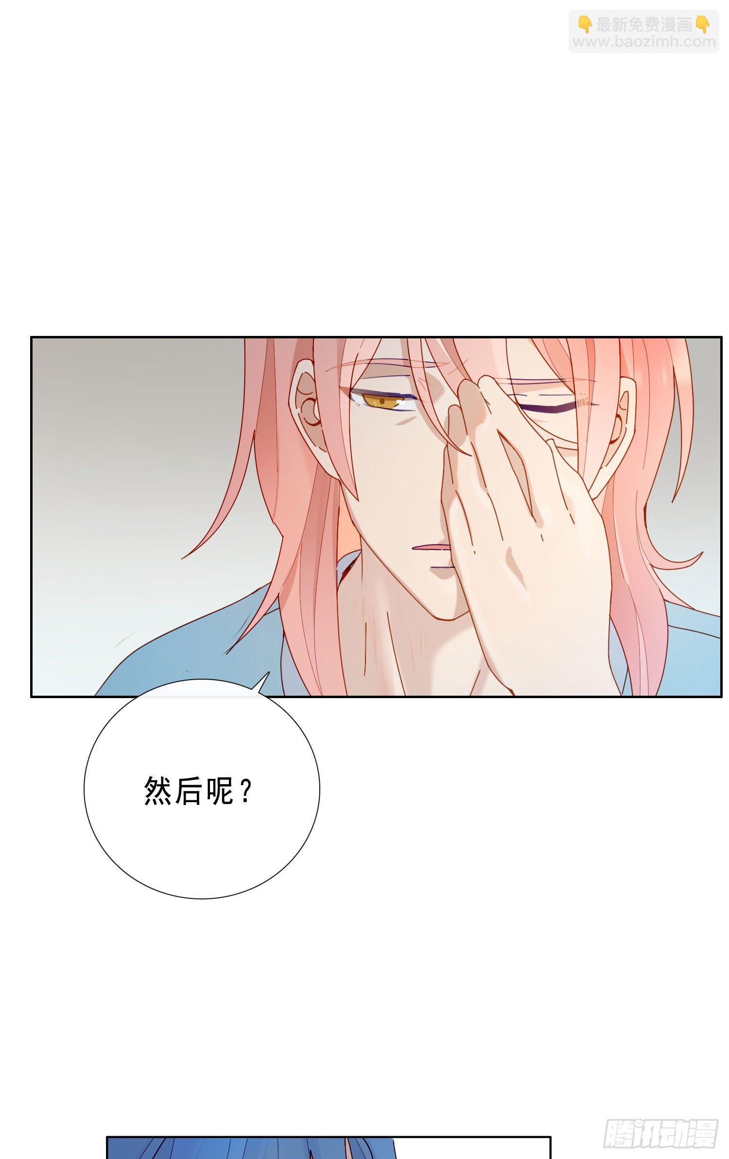 第20话 你也不准放弃(1/2)-第22话