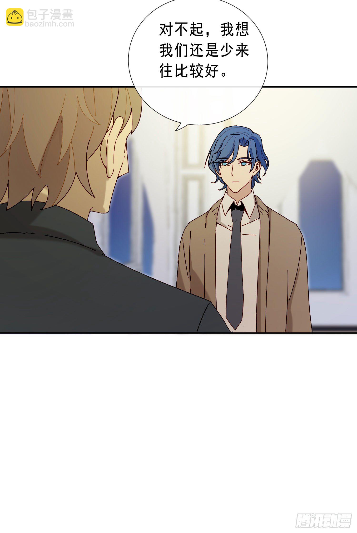 第20话 你也不准放弃(1/2)-第22话