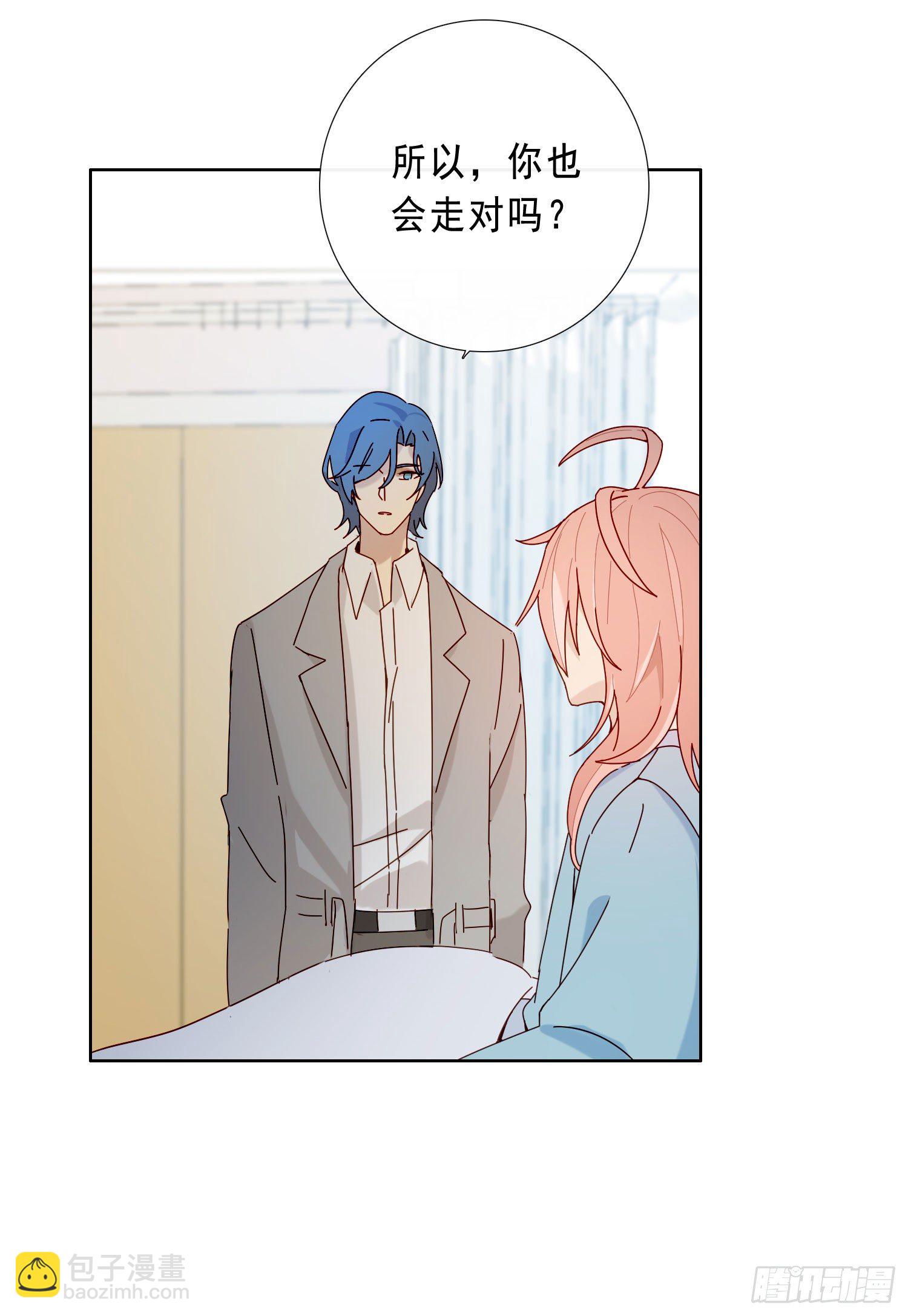 第20话 你也不准放弃(1/2)-第22话