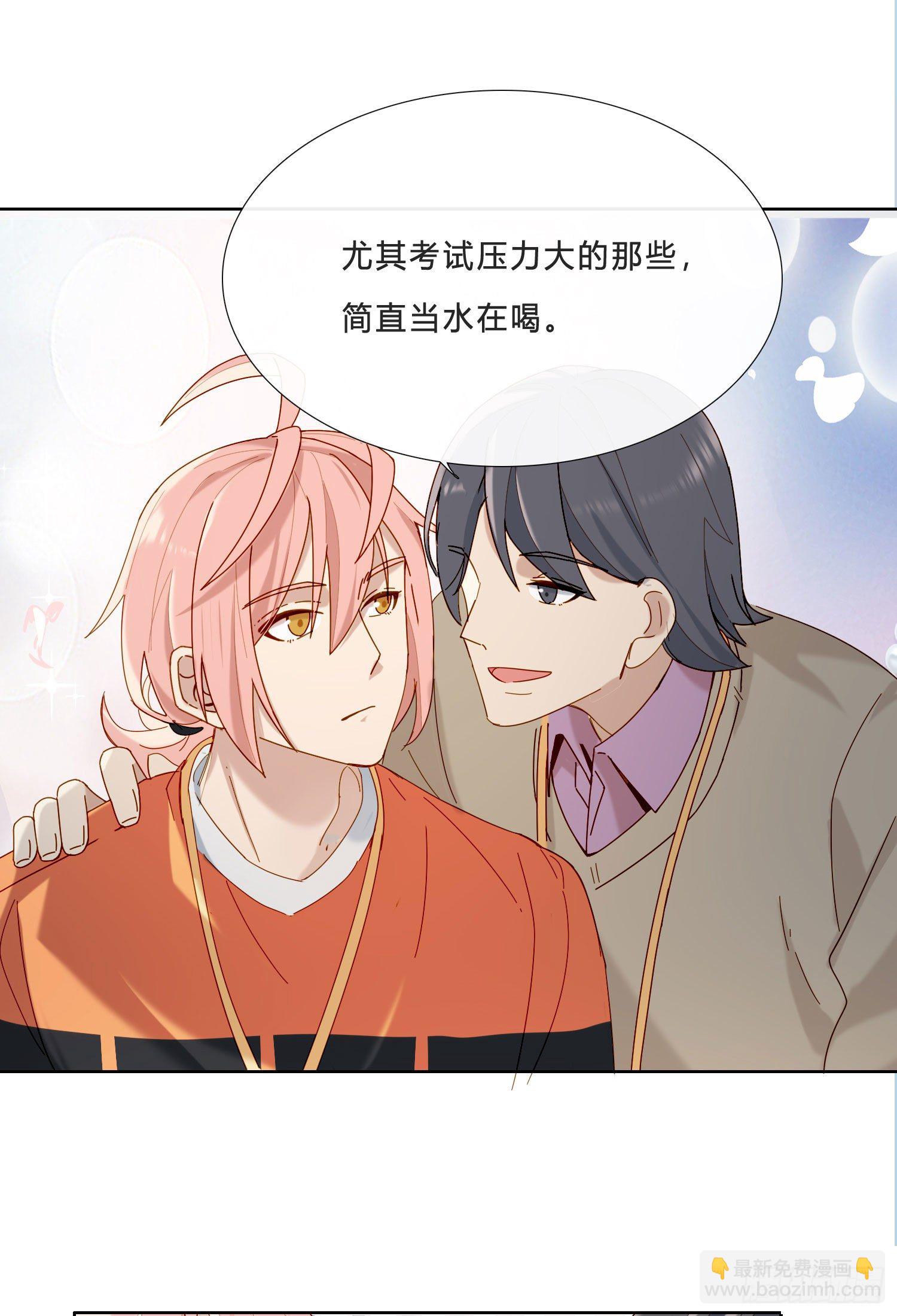 第22话 重新审视-第24话