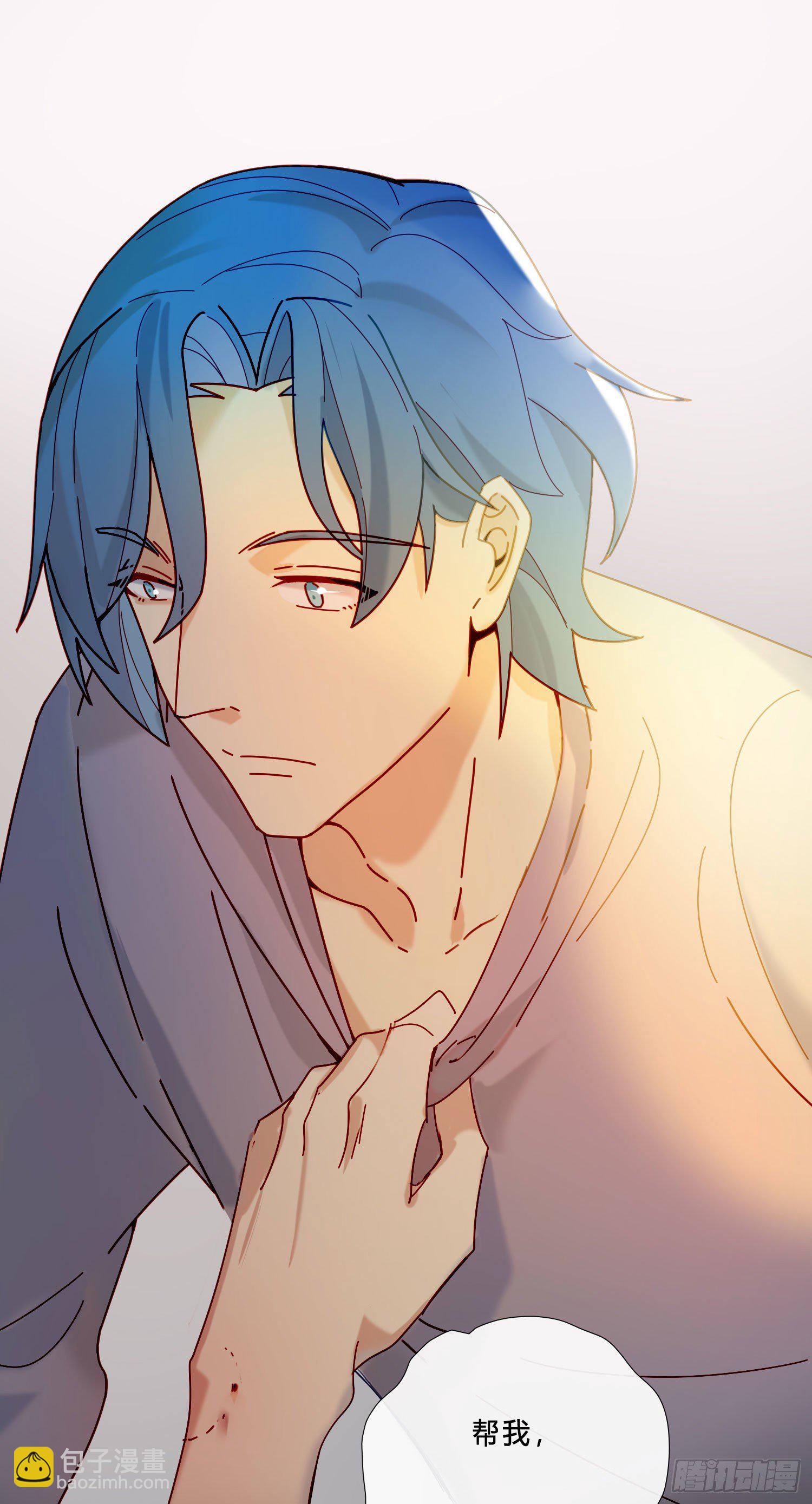 第24话 帮我，阿雪-第26话