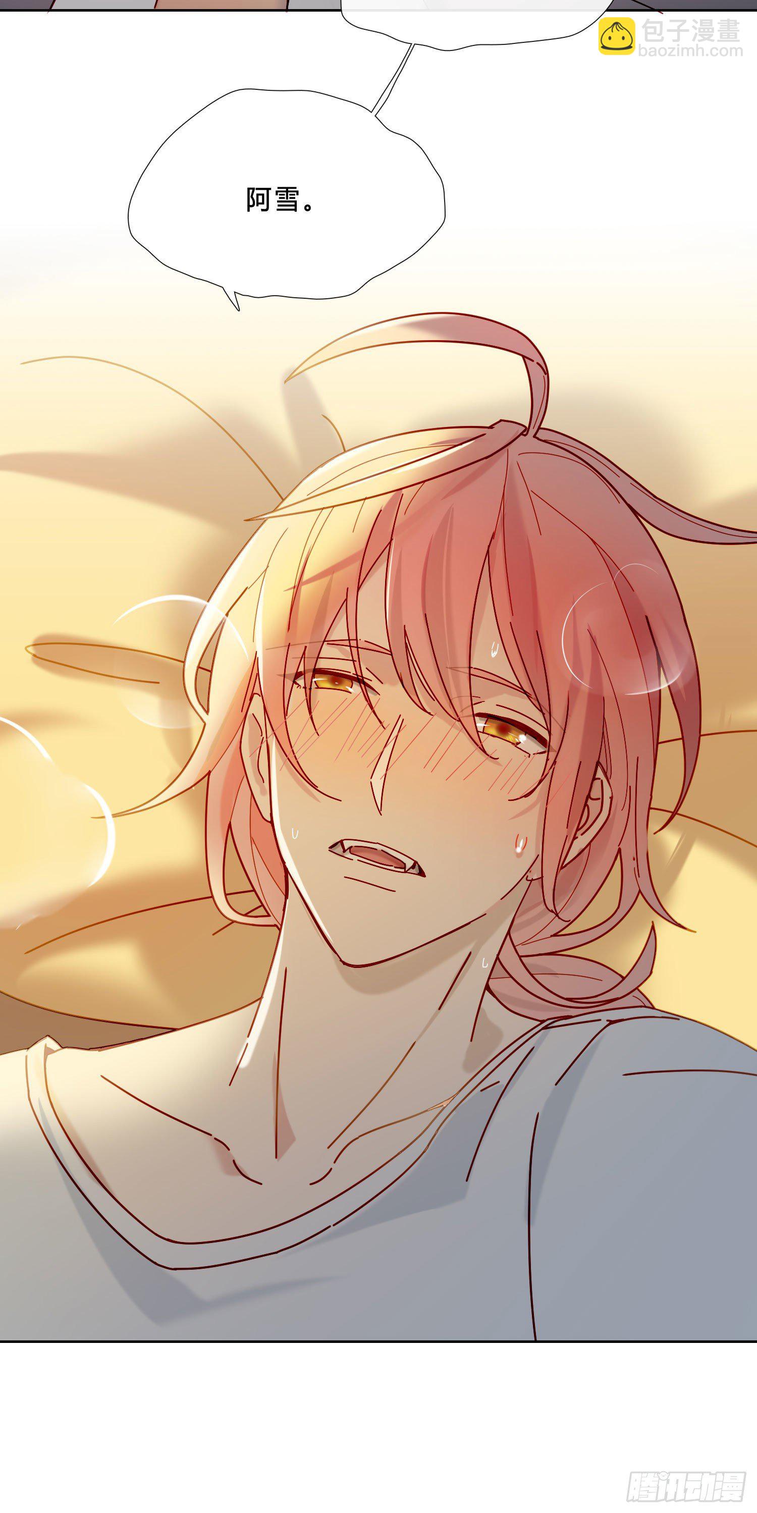 第24话 帮我，阿雪-第26话