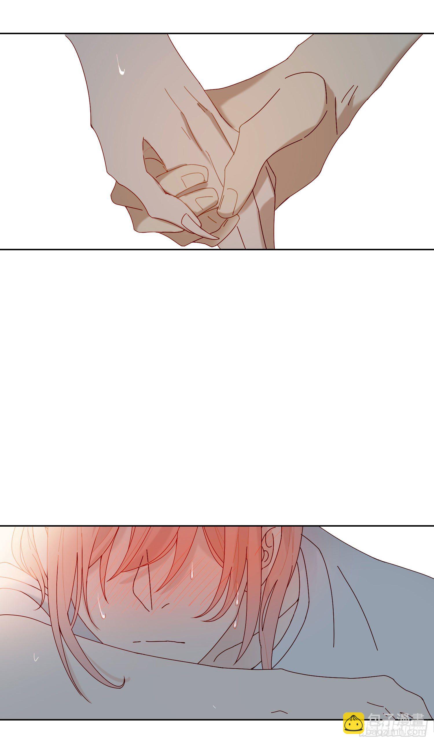 第26话 求你了-第28话