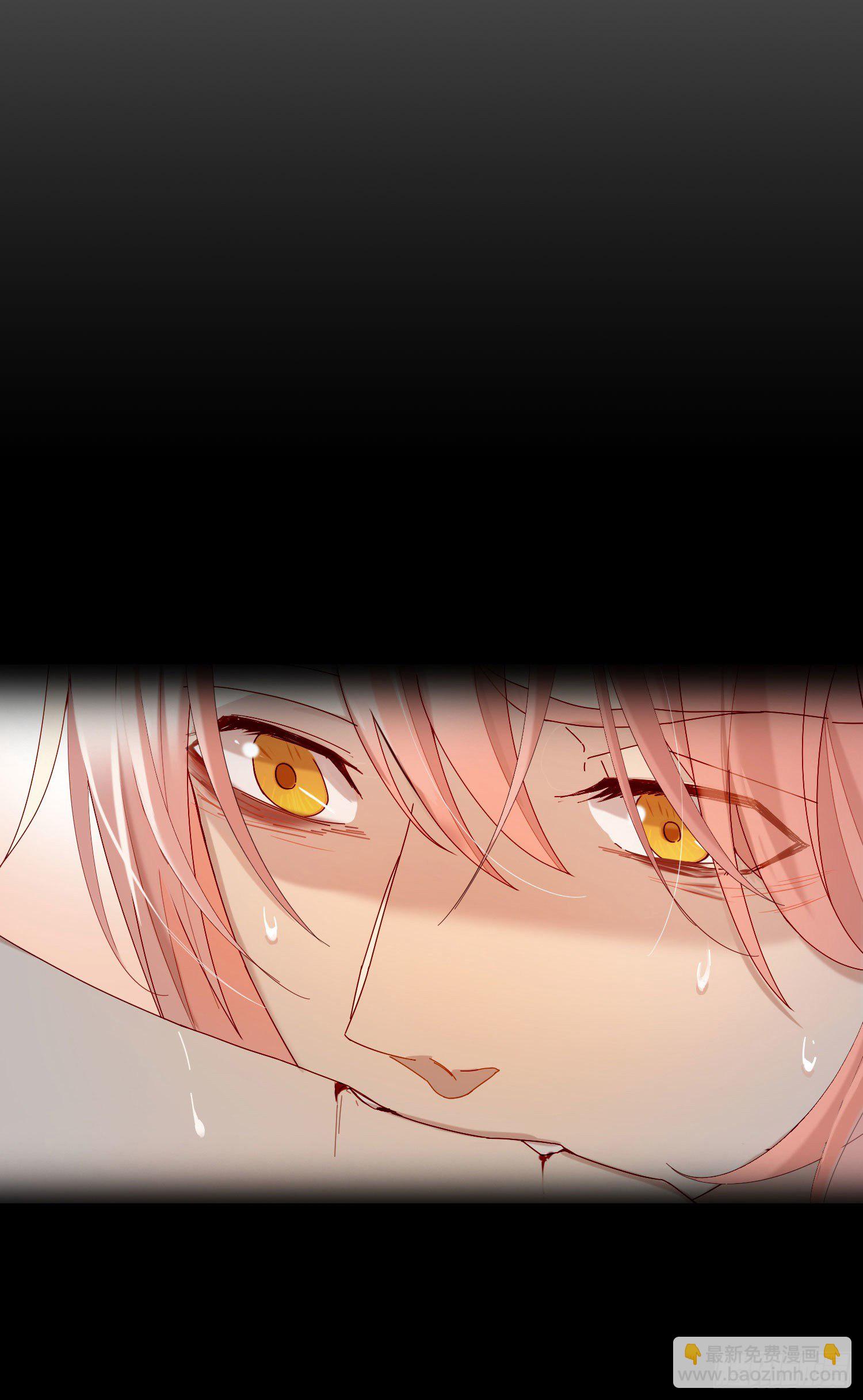 第26话 求你了-第28话