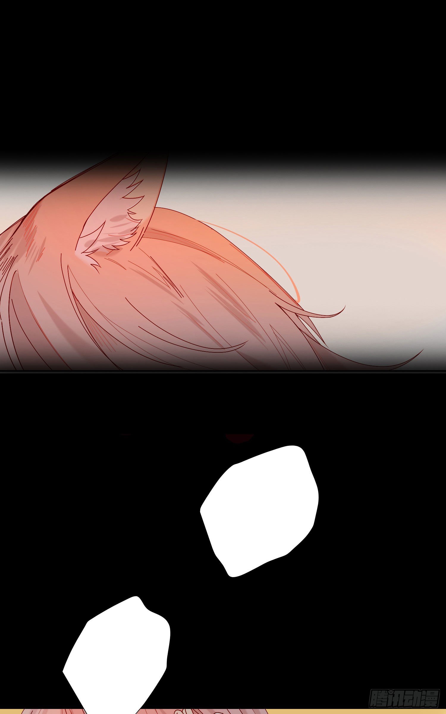 第26话 求你了-第28话