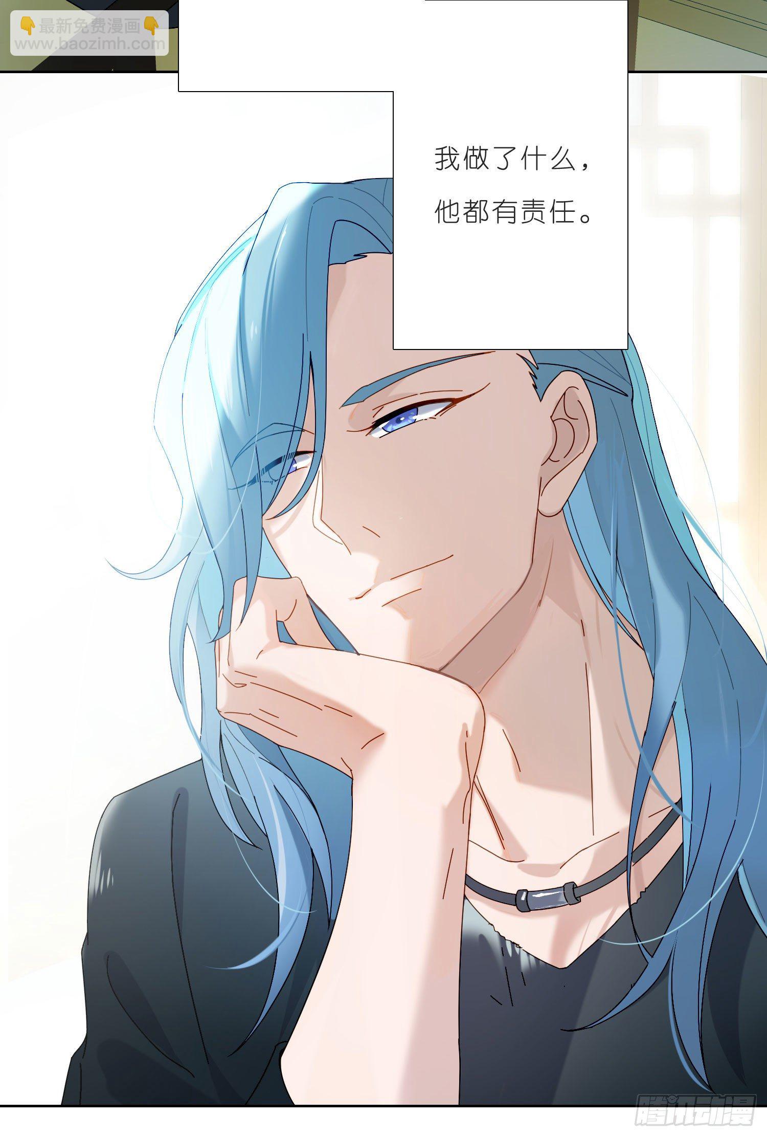 第28话 暴风雨的前夕-第30话