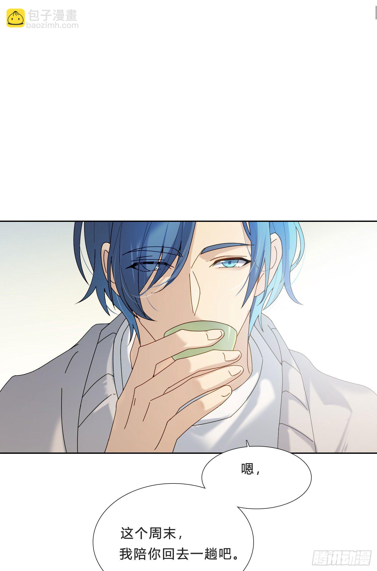 第28话 暴风雨的前夕-第30话