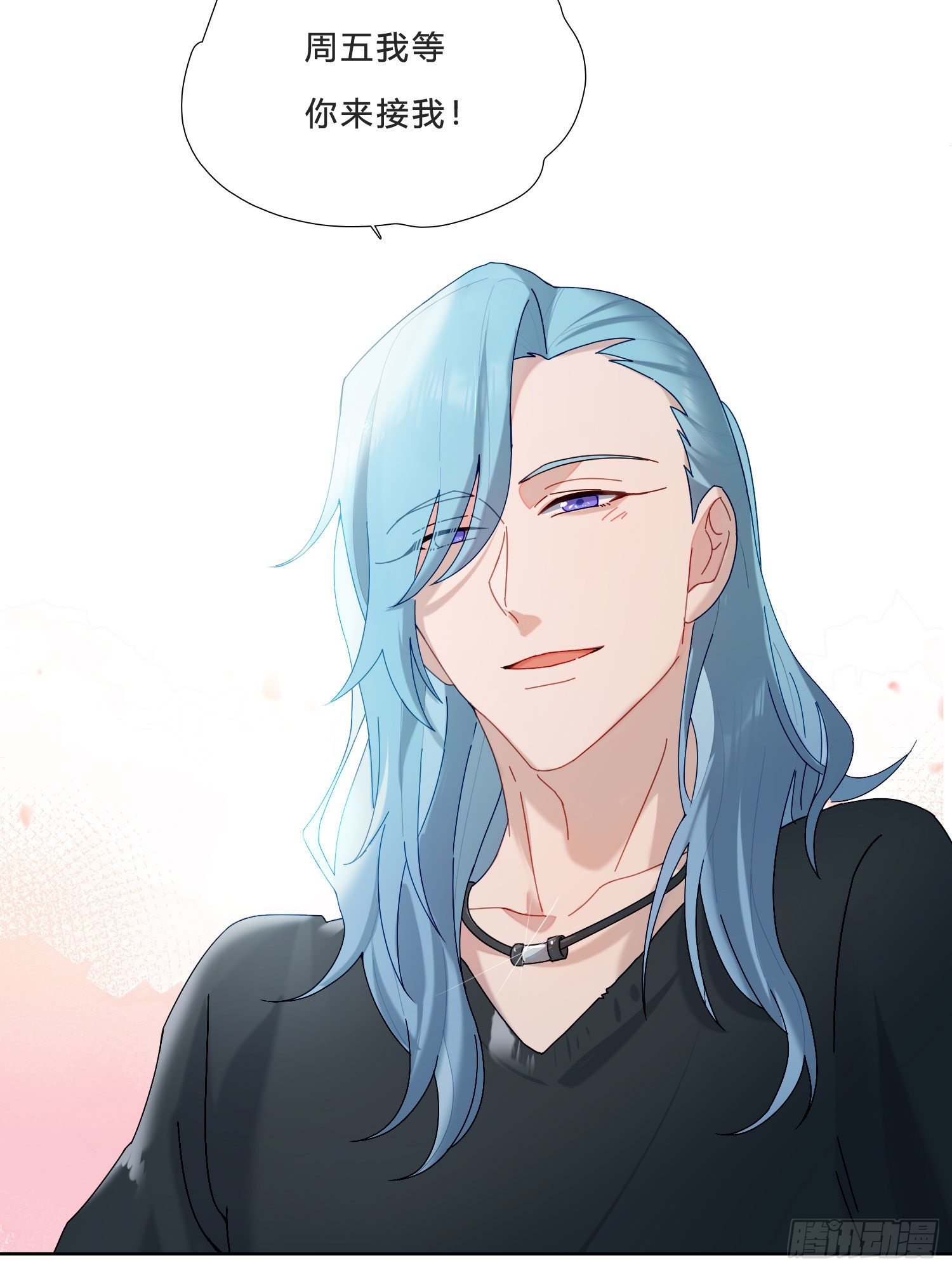 第28话 暴风雨的前夕-第30话