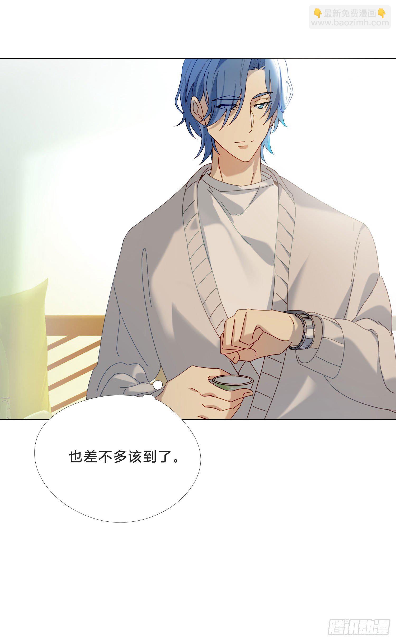 第28话 暴风雨的前夕-第30话