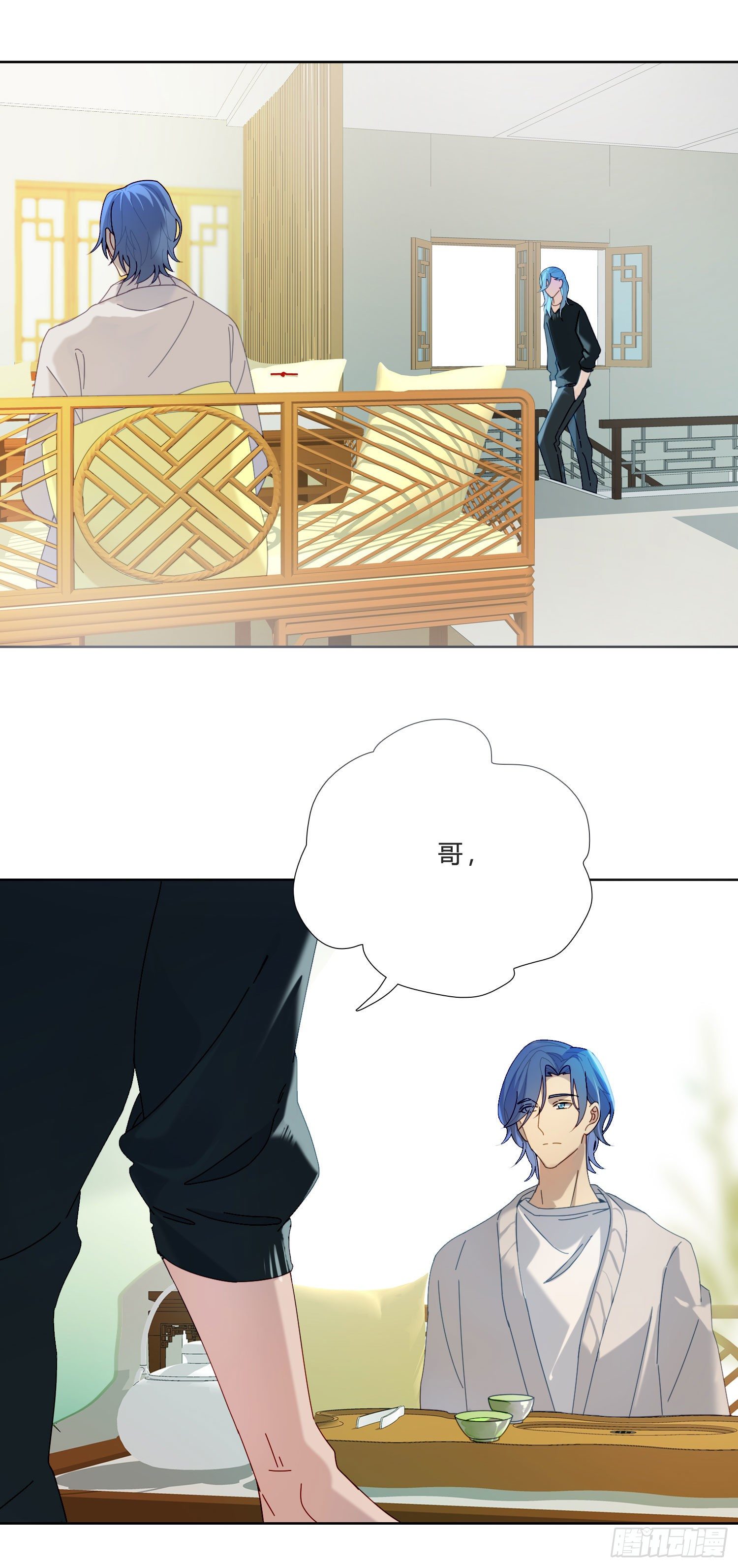 第28话 暴风雨的前夕-第30话