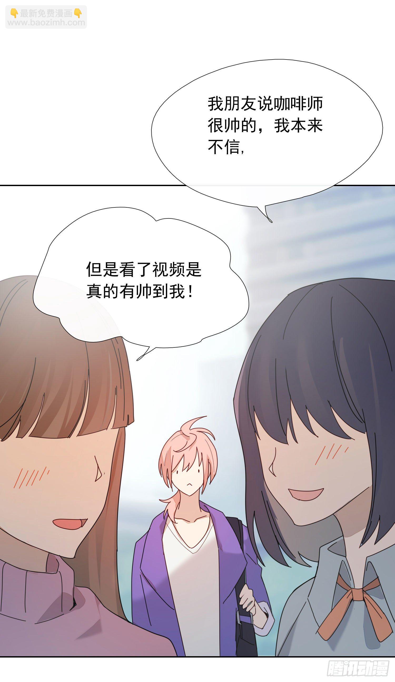 第2话 消失的男医生-第4话