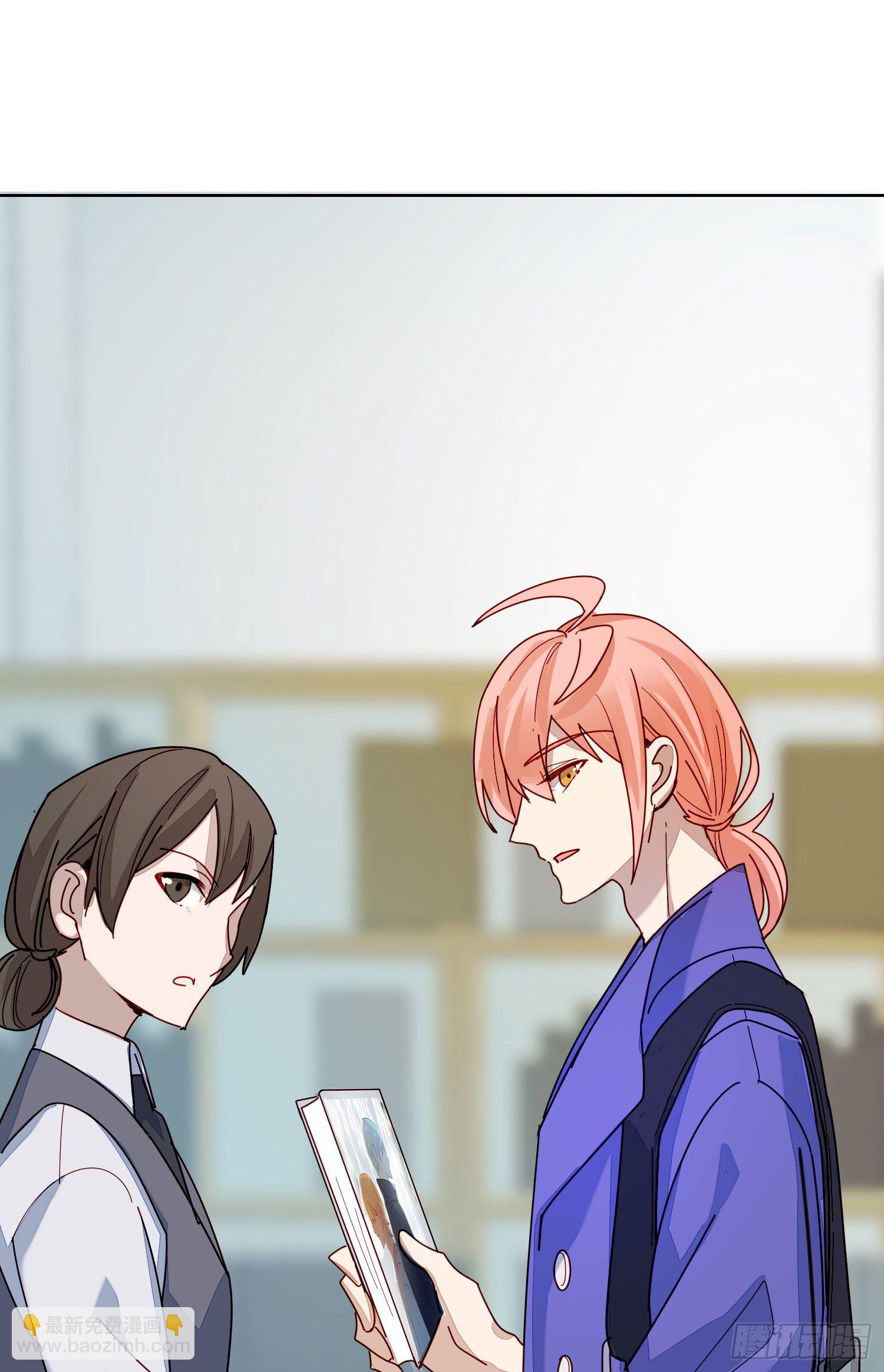 第2话 消失的男医生-第4话