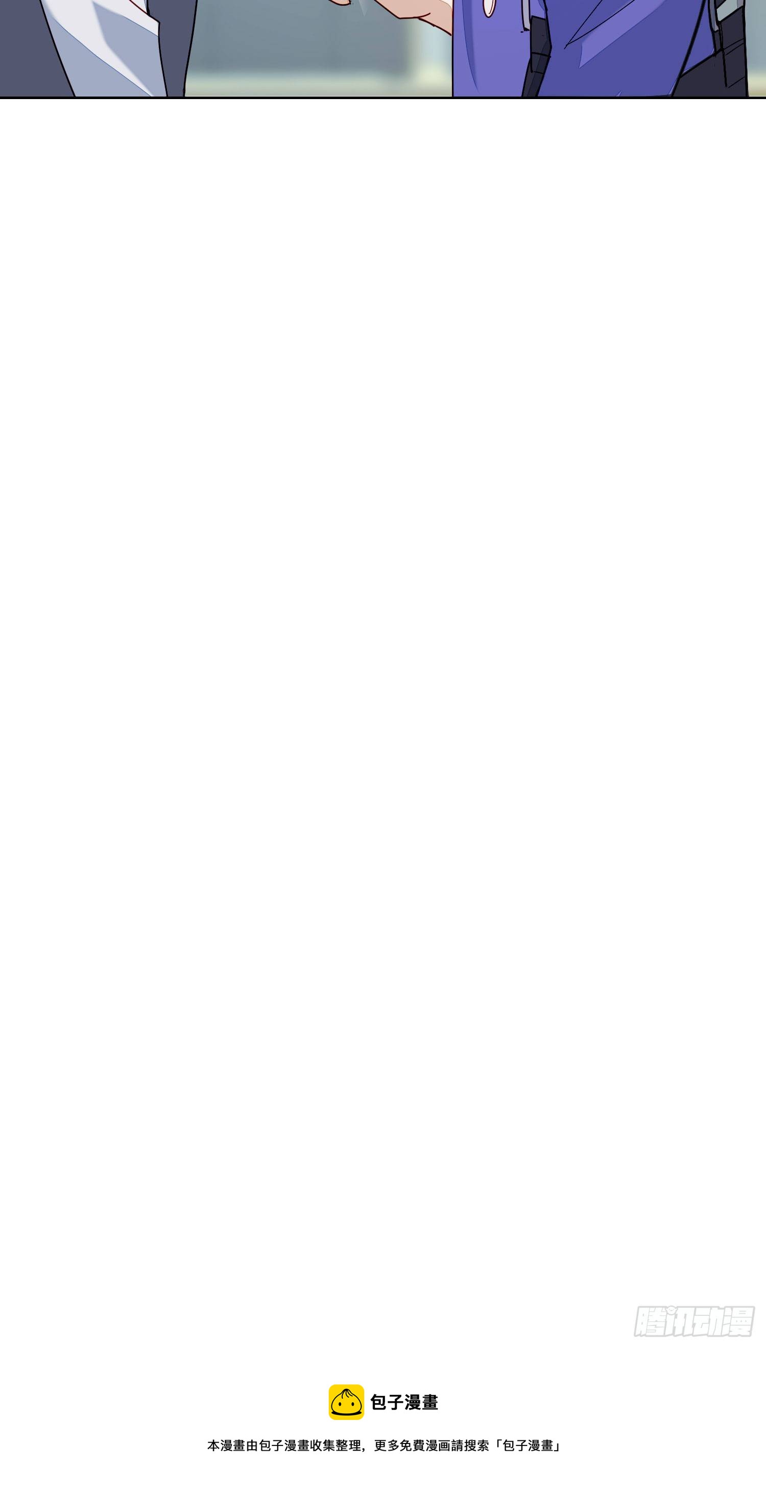 第2话 消失的男医生-第4话