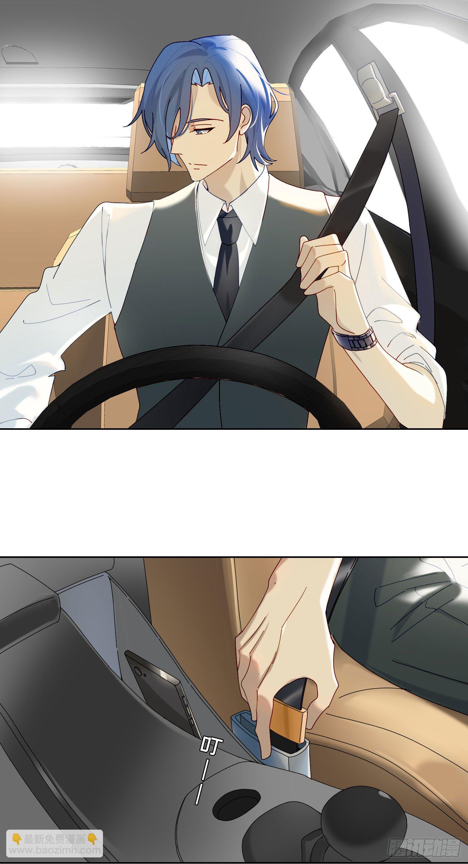 第30话 微妙的变化-第32话