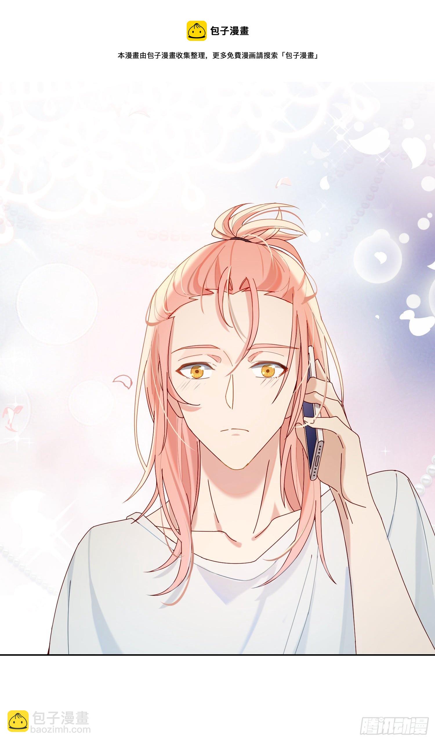 第30话 微妙的变化-第32话