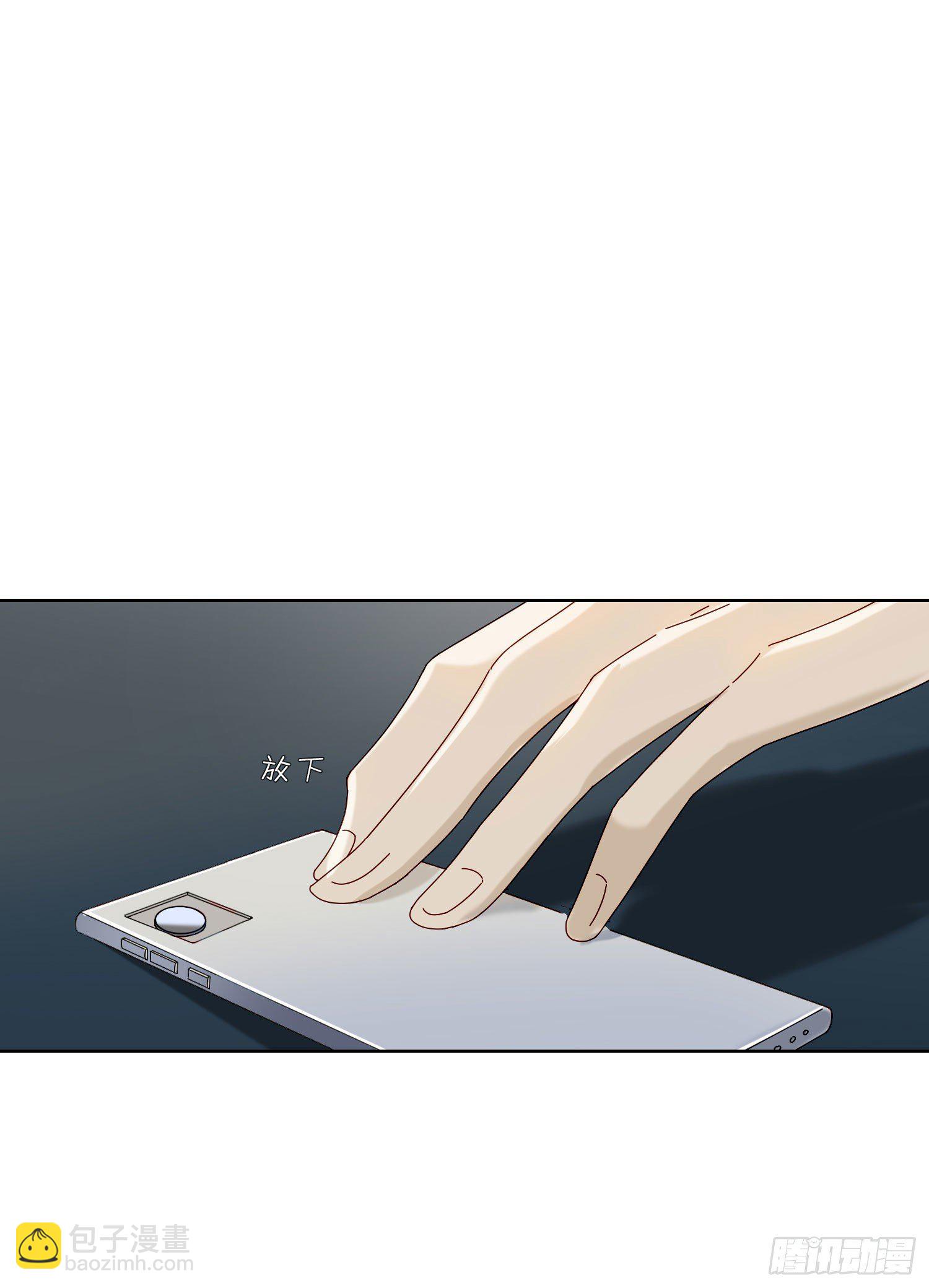 第30话 微妙的变化-第32话