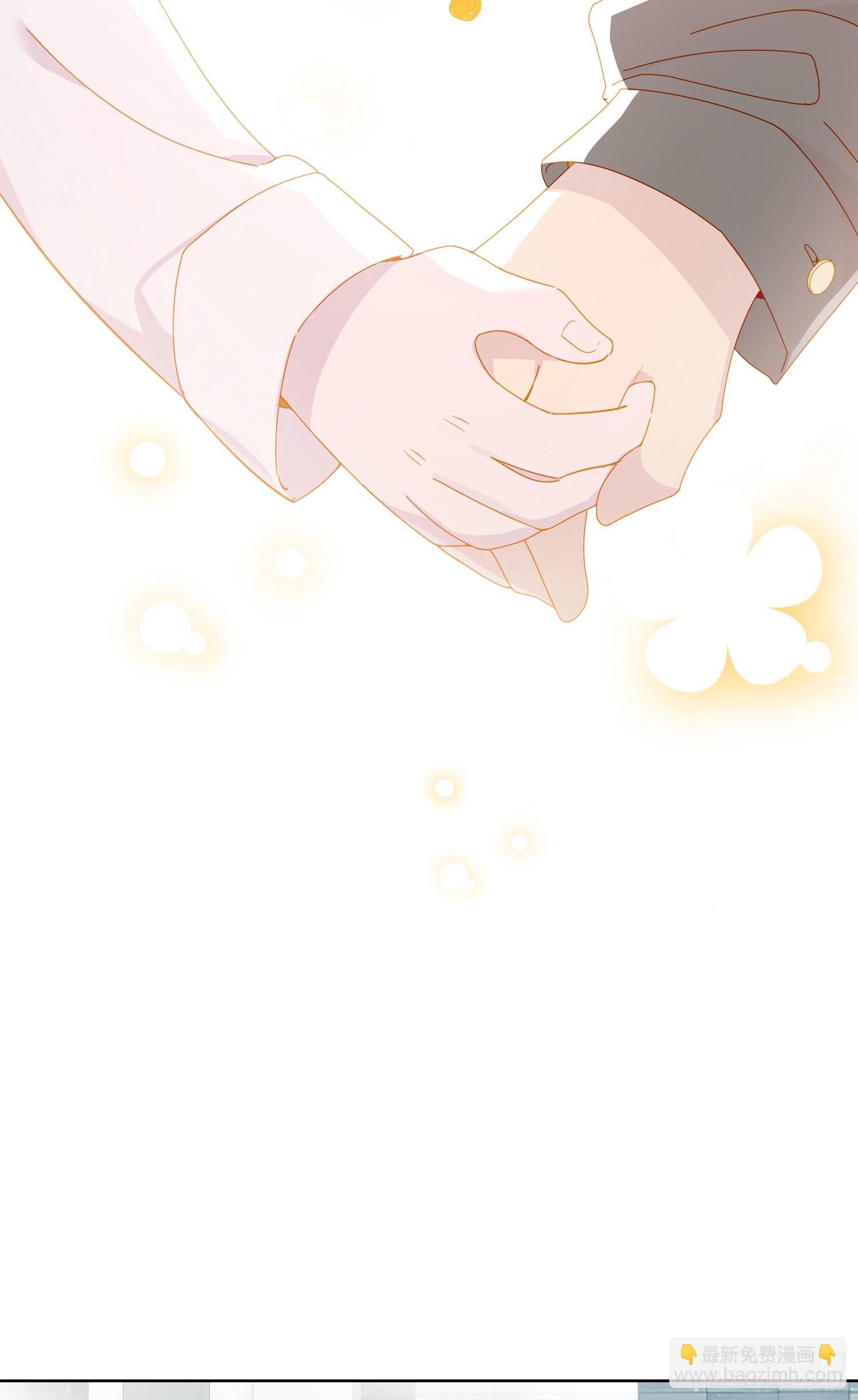 第36话 哥哥好香(1/2)-第38话