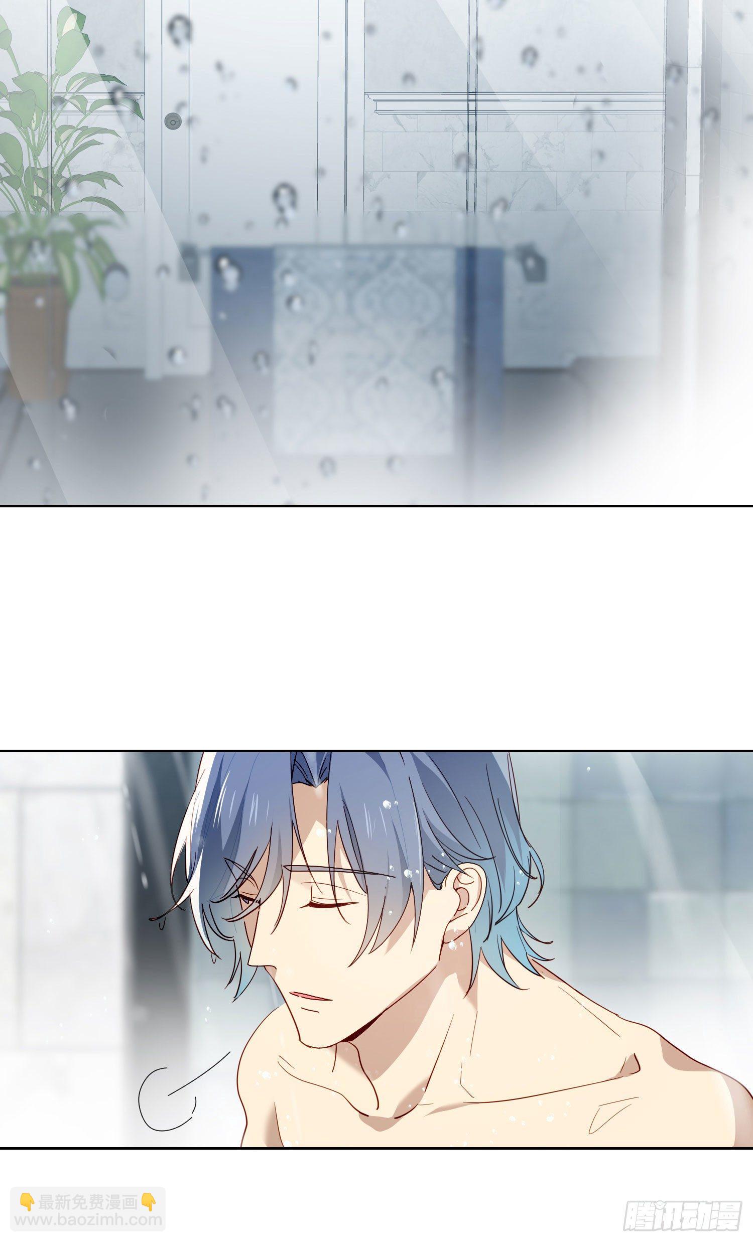 第36话 哥哥好香(1/2)-第38话