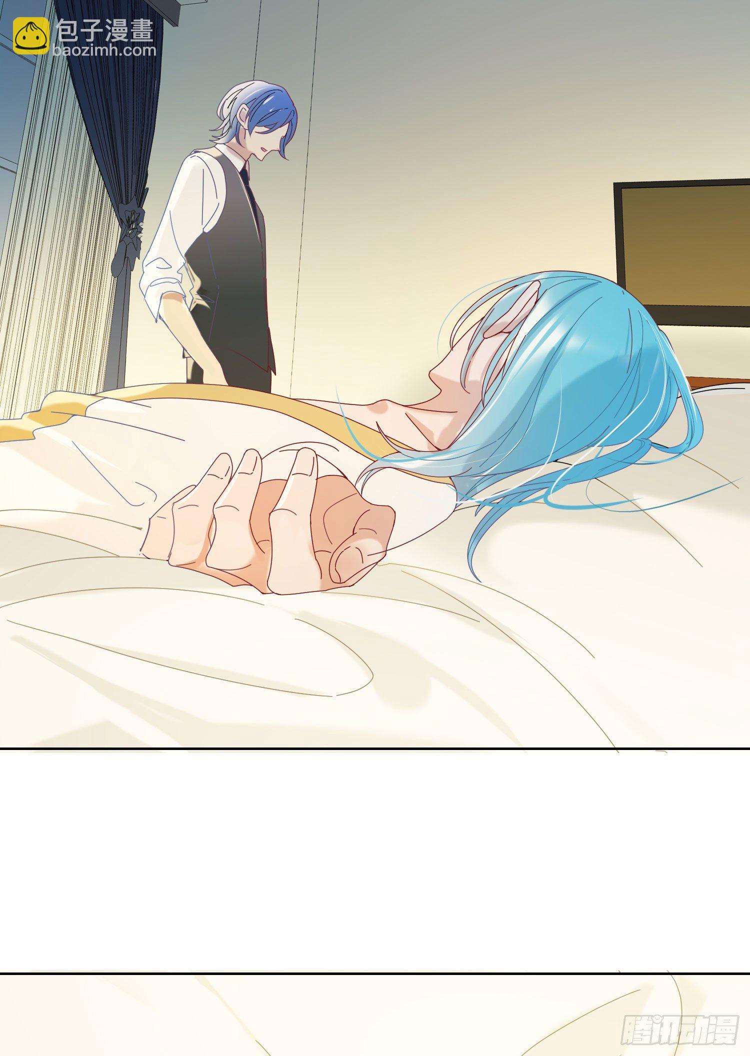 第36话 哥哥好香(1/2)-第38话