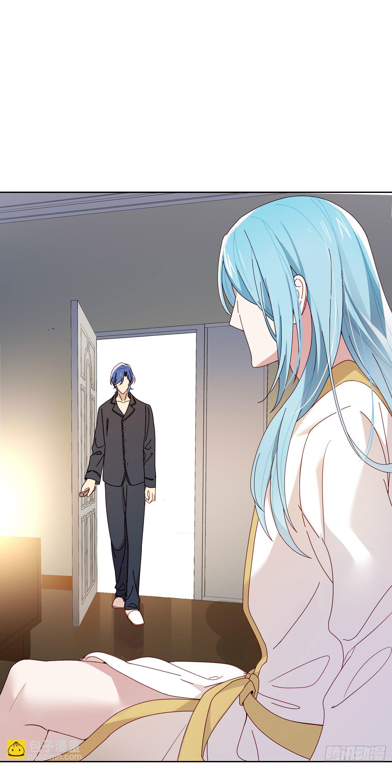 第36话 哥哥好香(1/2)-第38话