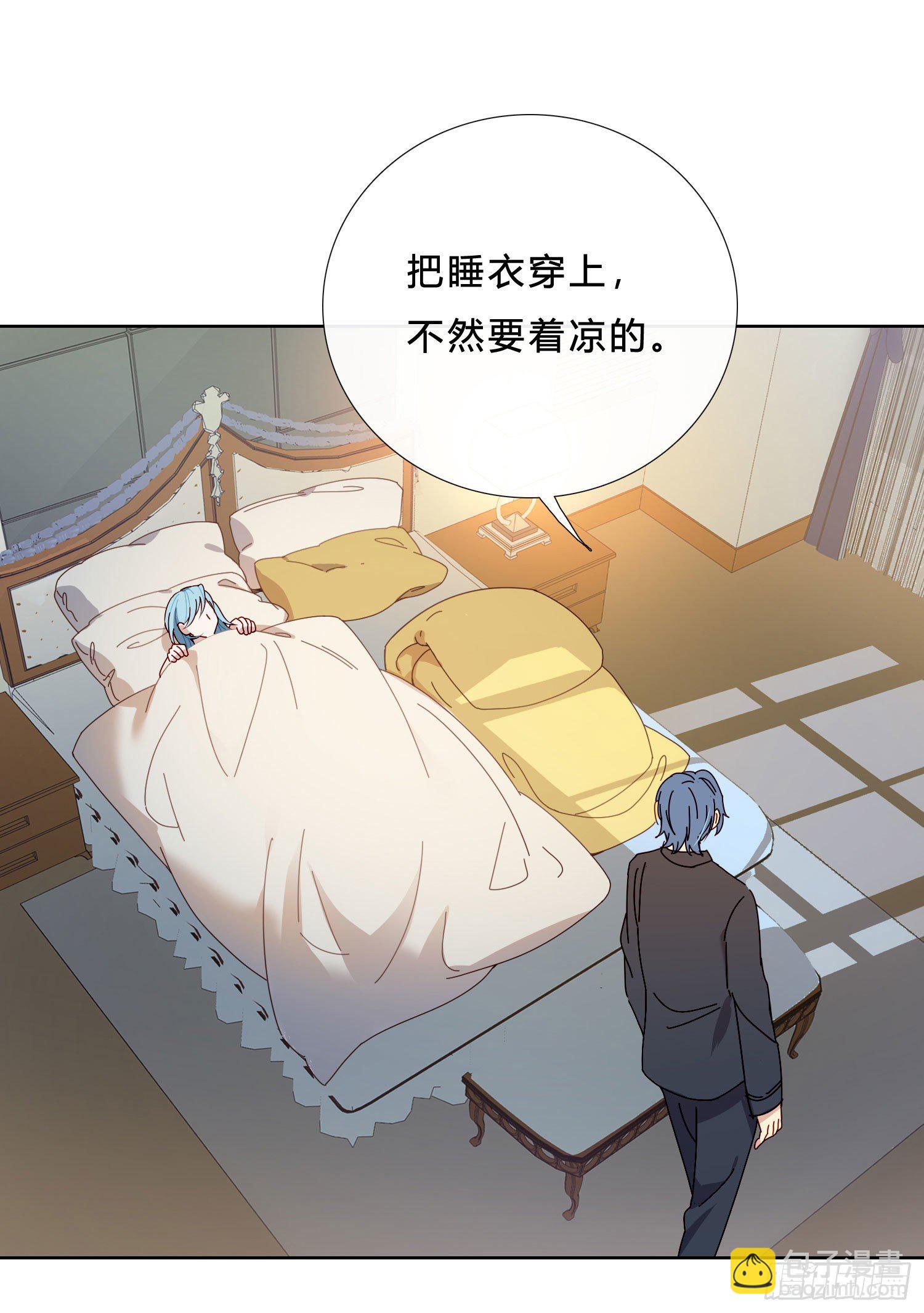 第36话 哥哥好香(1/2)-第38话