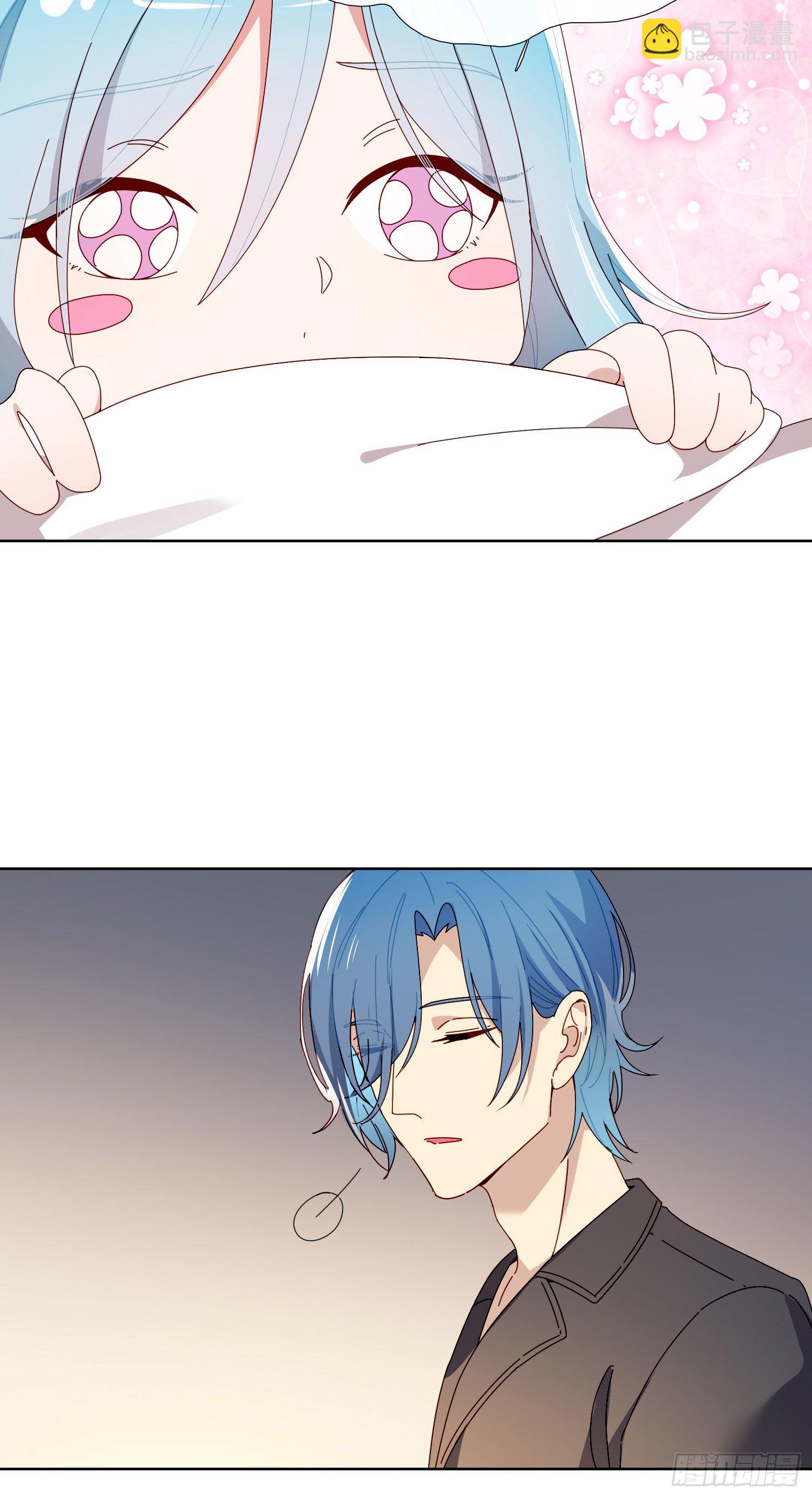 第36话 哥哥好香(1/2)-第38话