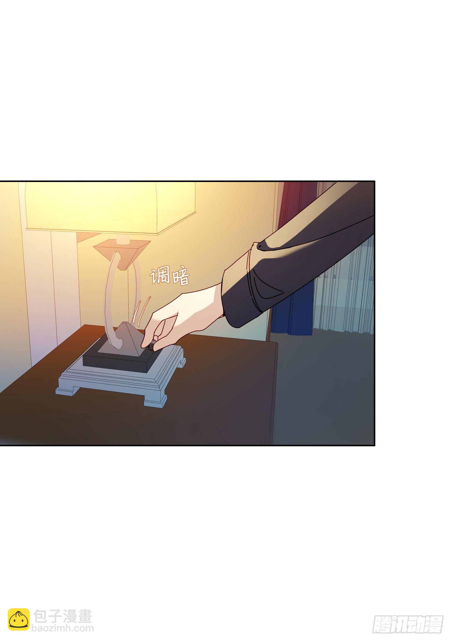 第36话 哥哥好香(1/2)-第38话