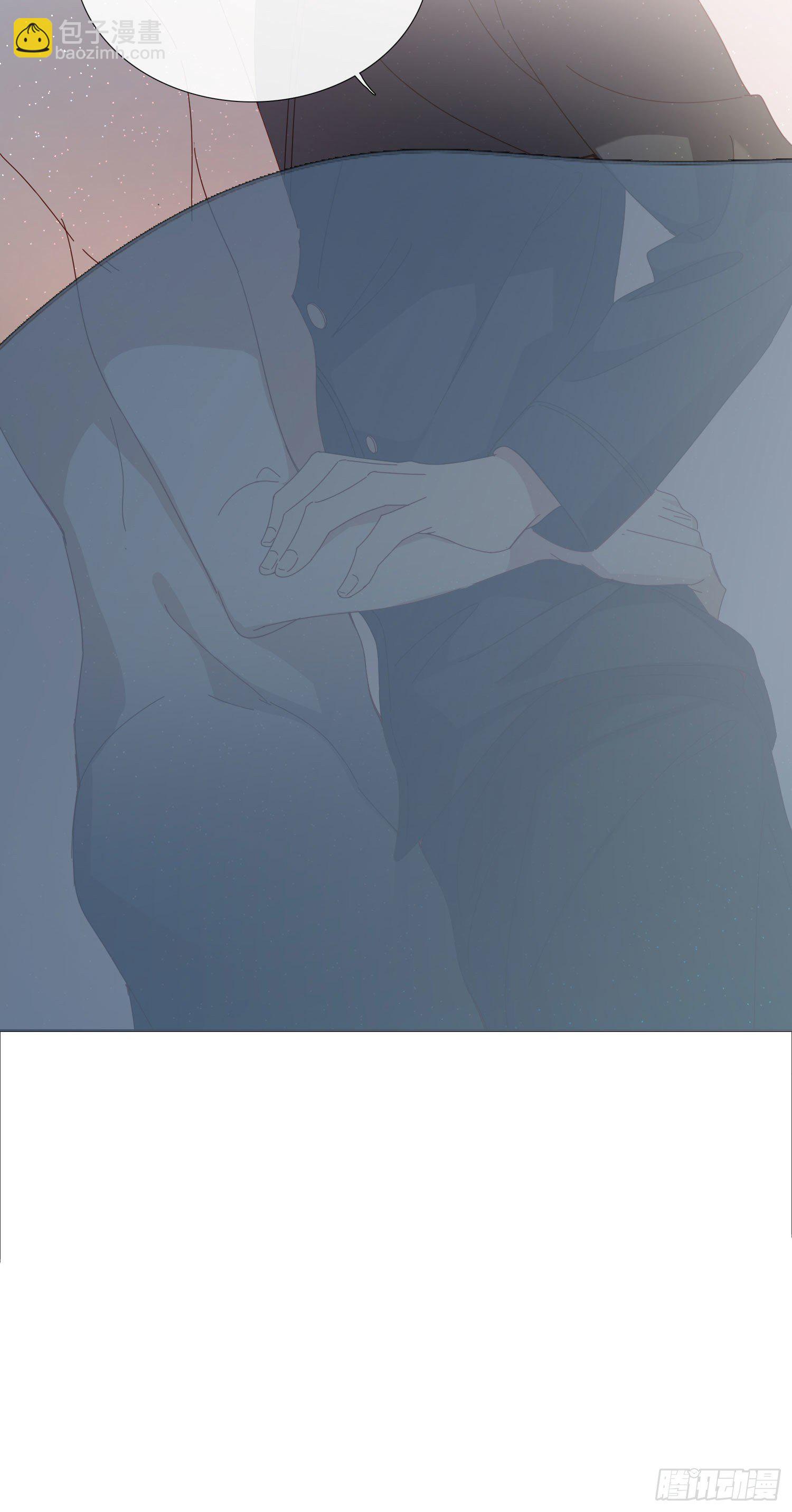 第36话 哥哥好香(1/2)-第38话