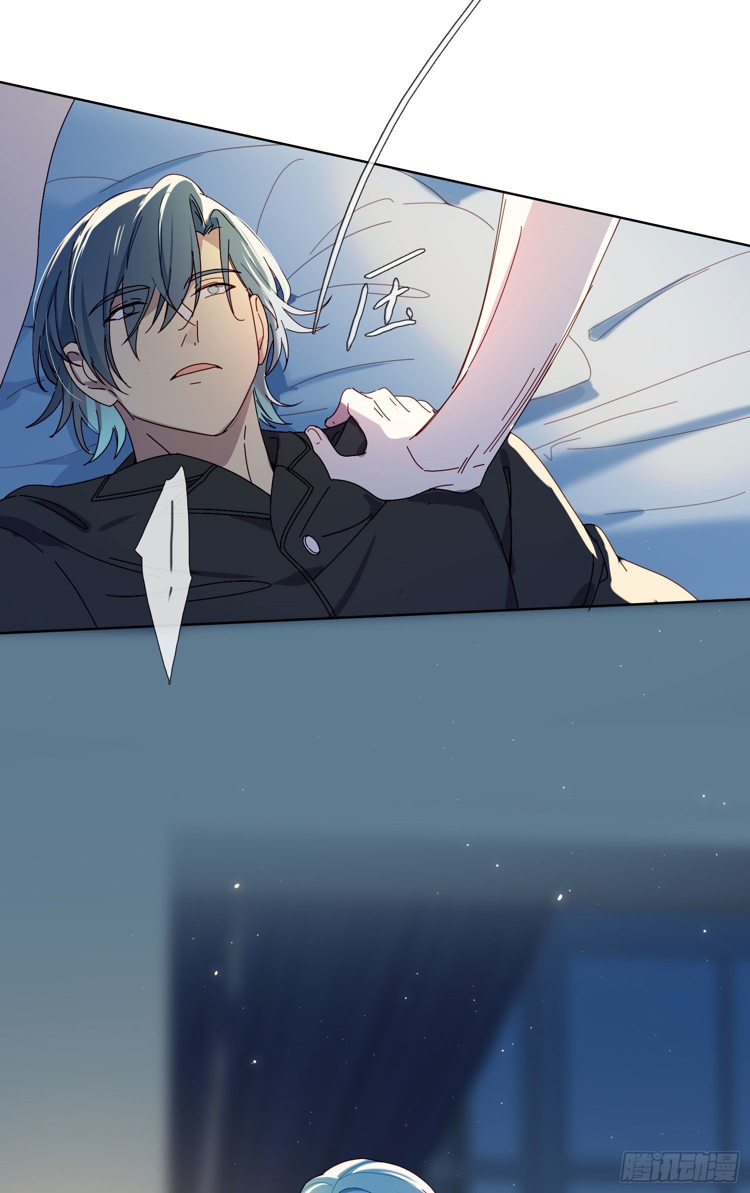 第36话 哥哥好香(1/2)-第38话