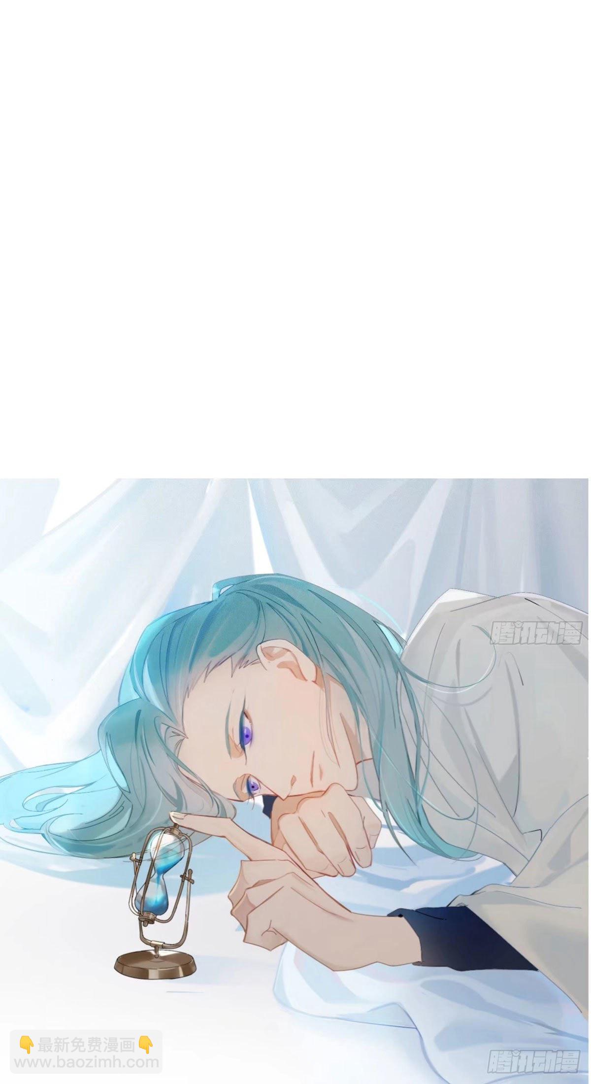 第36话 哥哥好香(1/2)-第38话