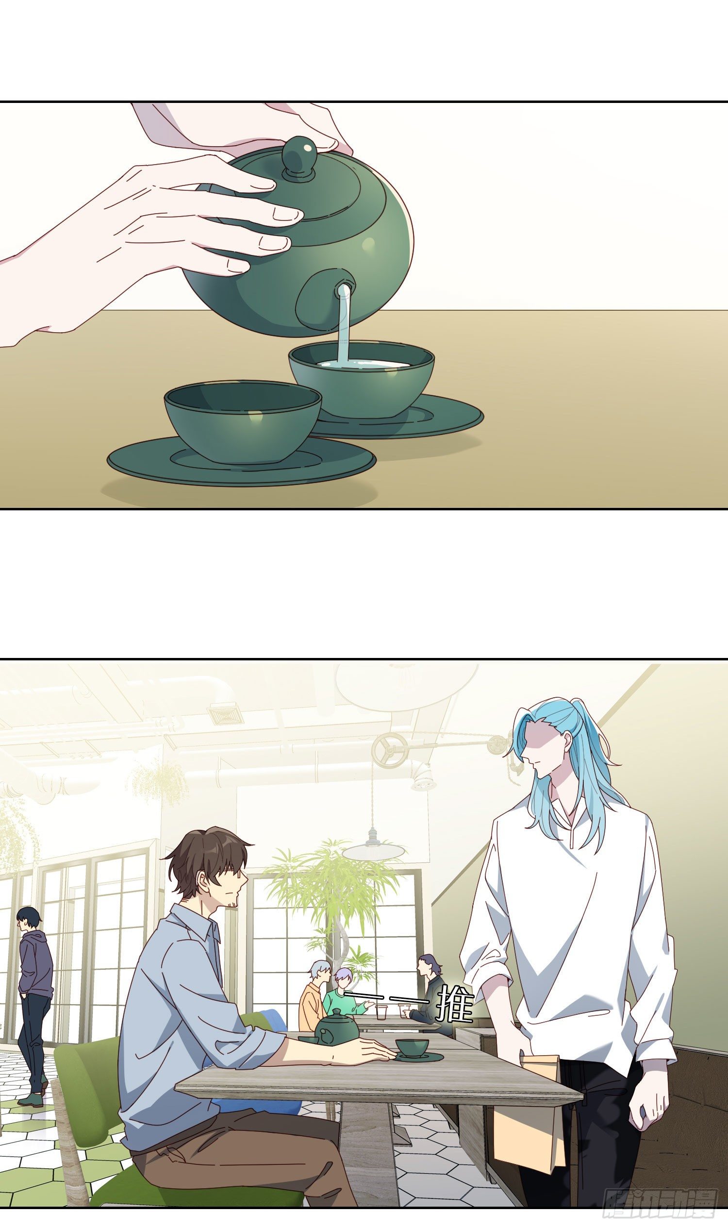 第40话 人类没一个好东西！-第42话