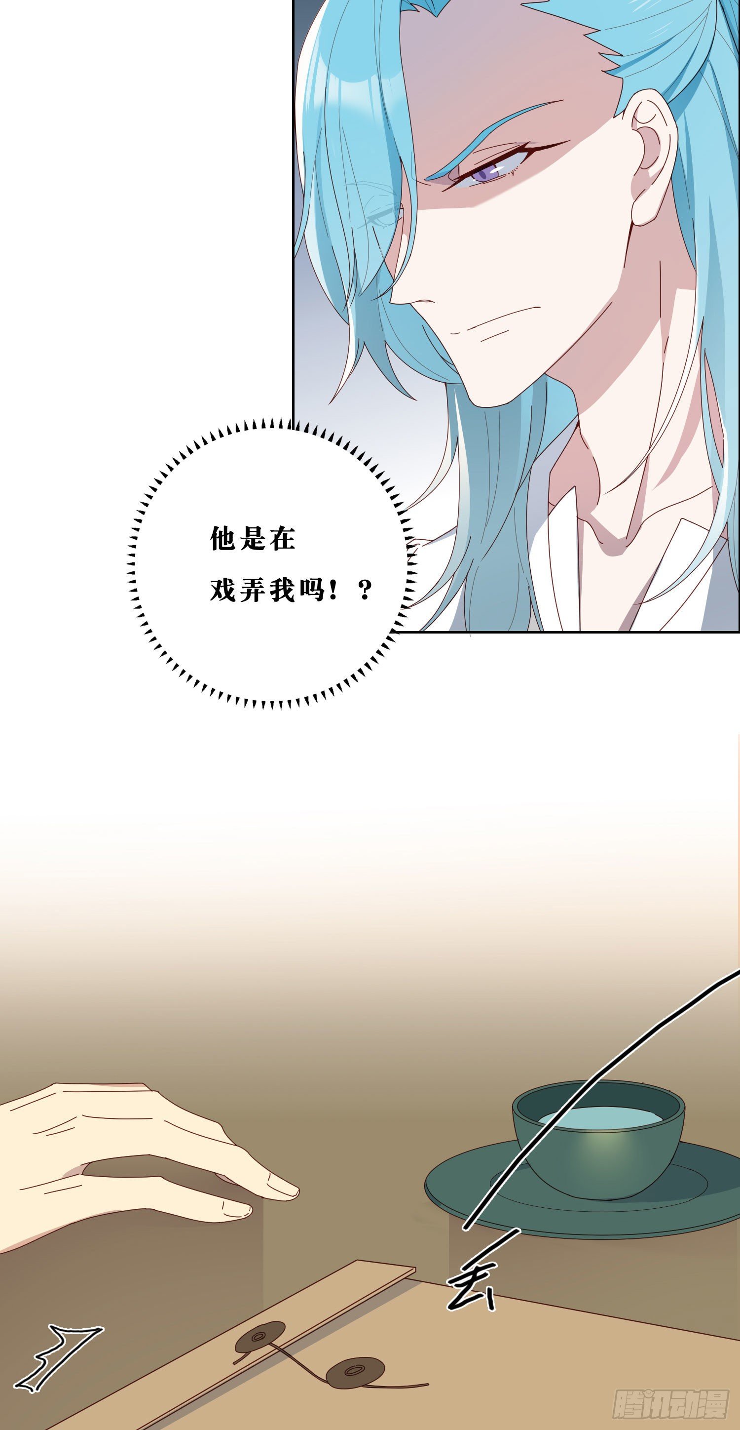 第40话 人类没一个好东西！-第42话