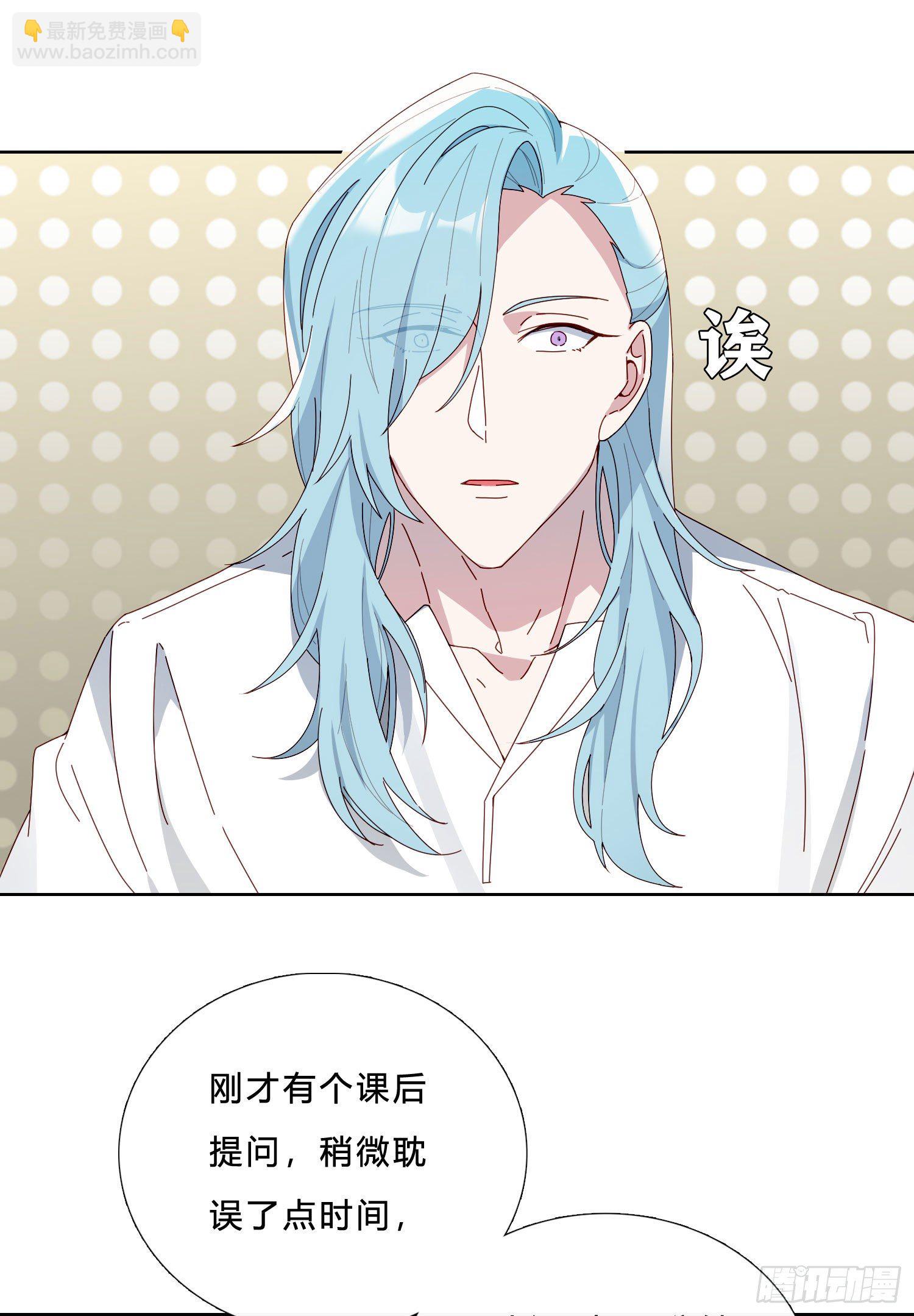 第40话 人类没一个好东西！-第42话