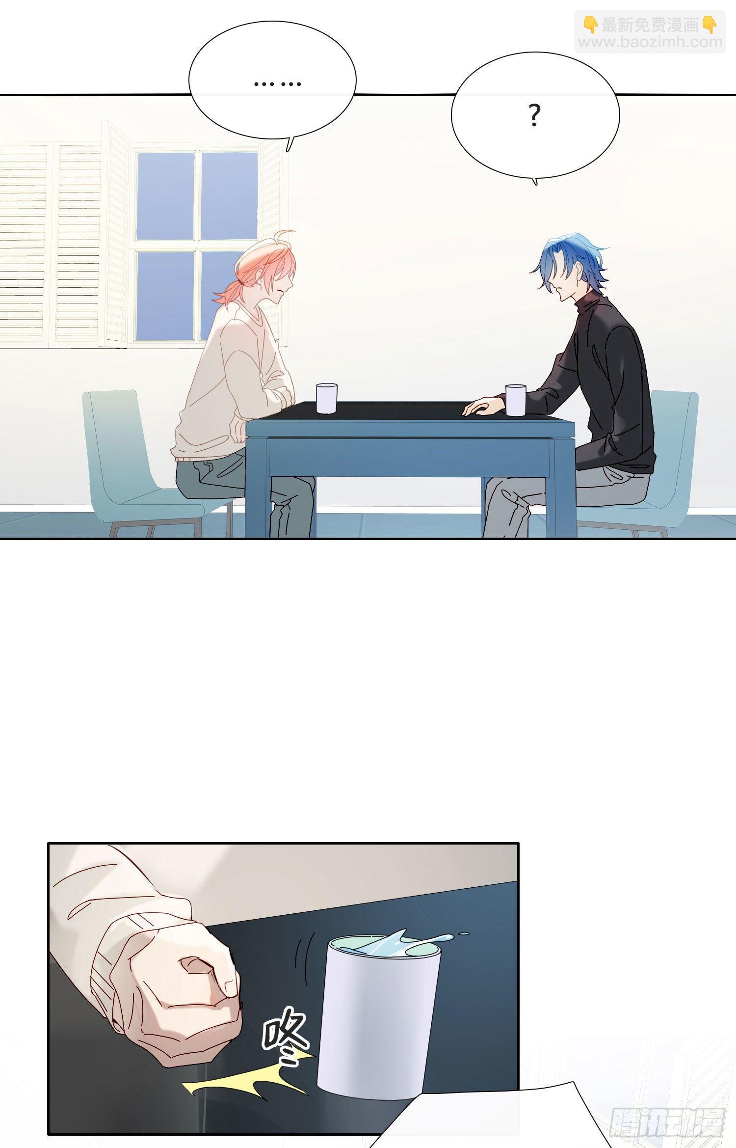 第40话 人类没一个好东西！-第42话