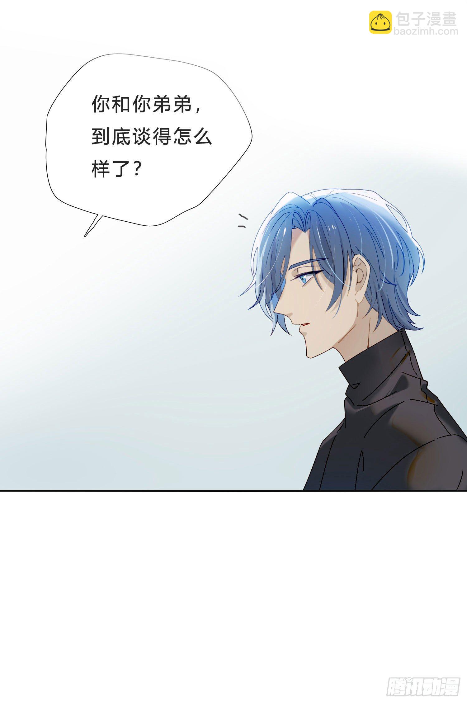 第40话 人类没一个好东西！-第42话