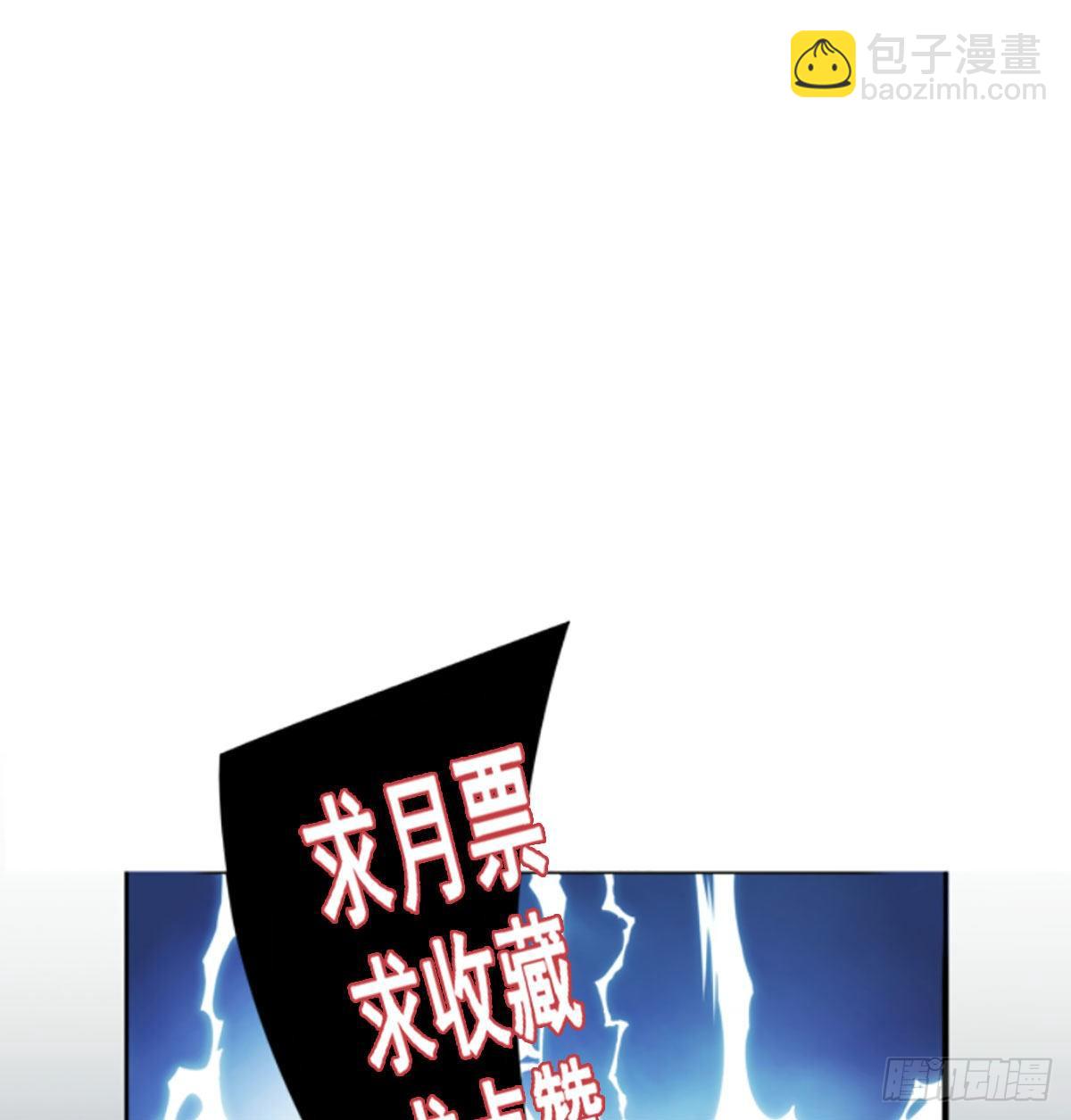 第40话 人类没一个好东西！-第42话