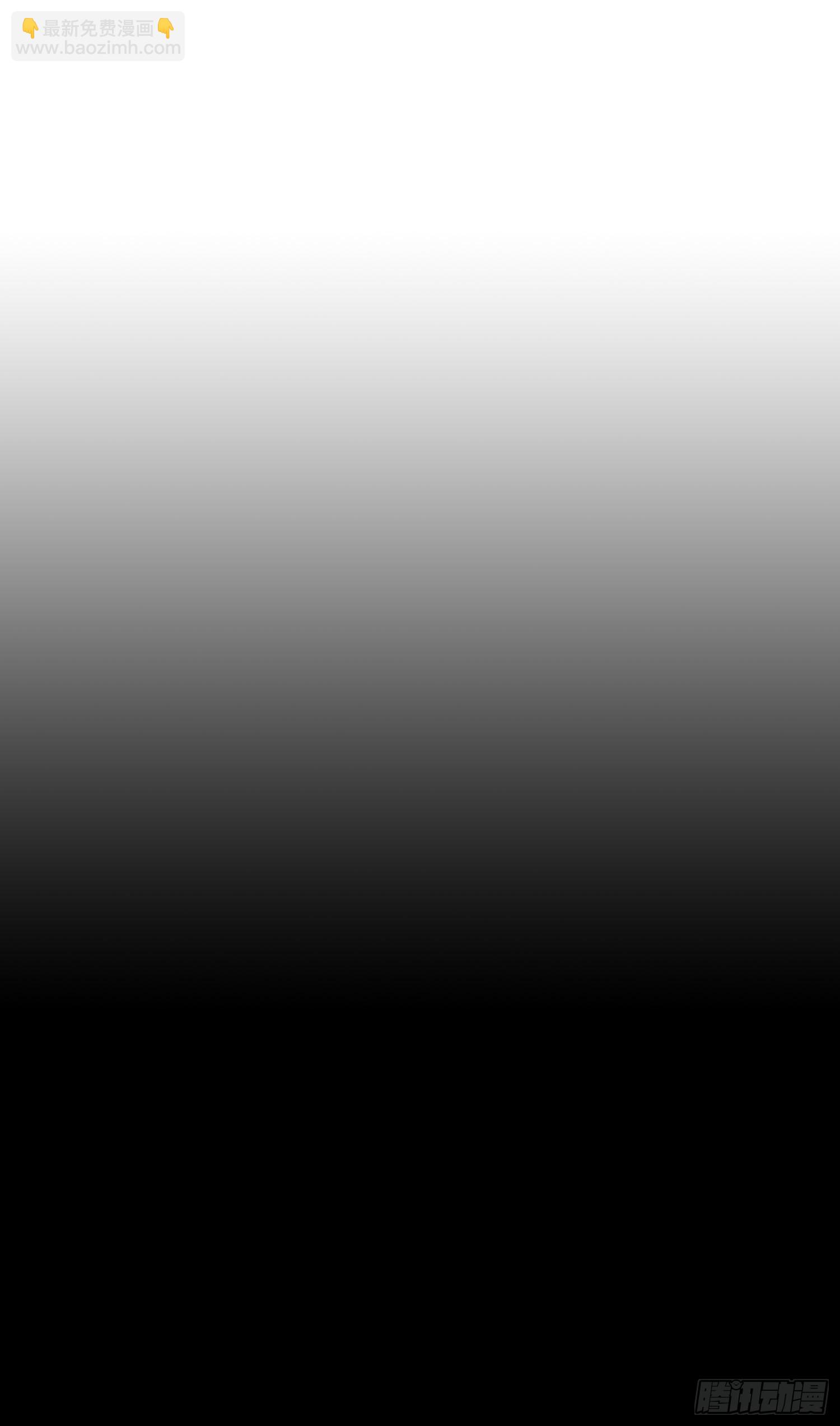 第42话 出尔反尔(1/2)-第44话