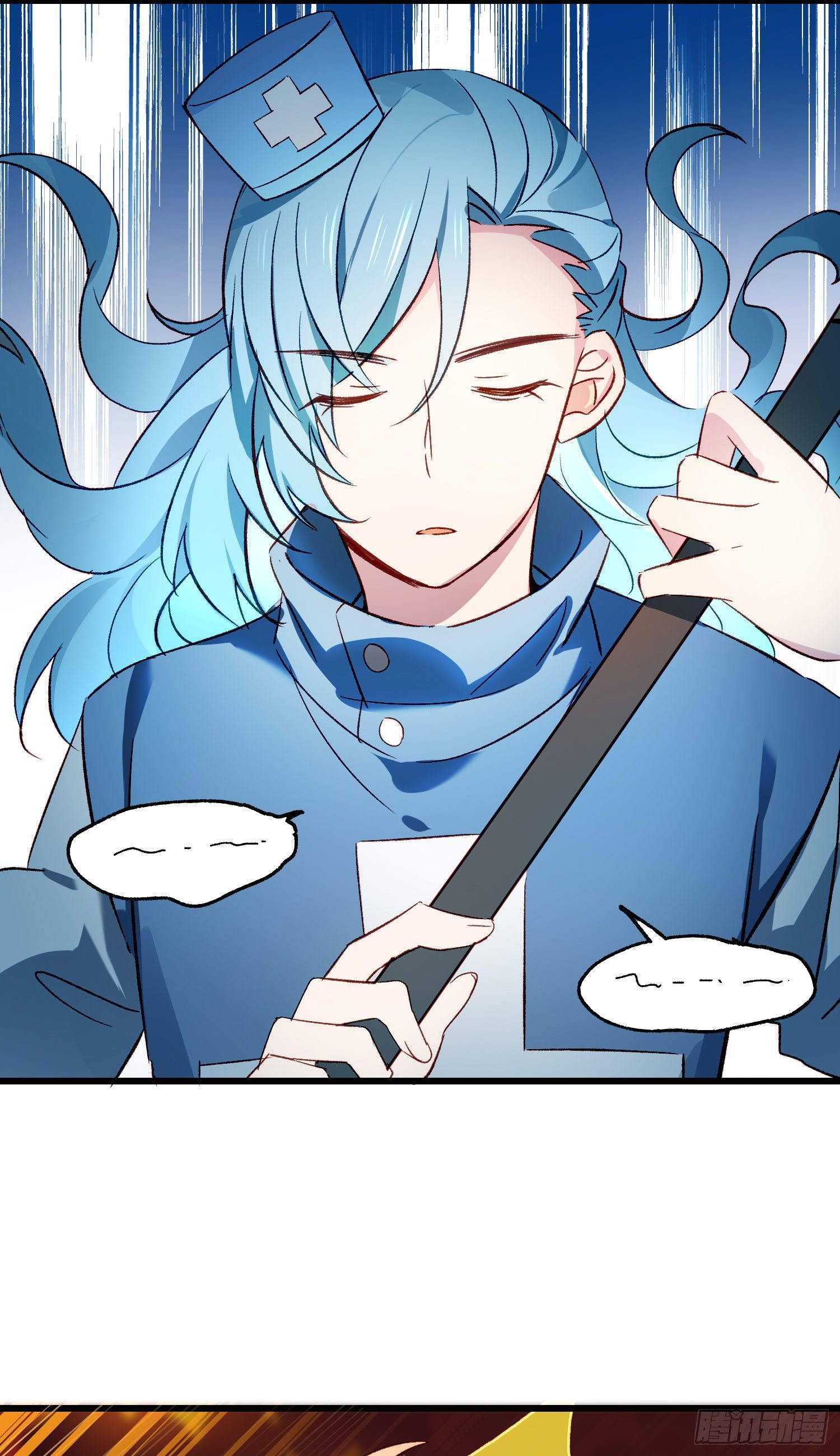 第42话 出尔反尔(1/2)-第44话