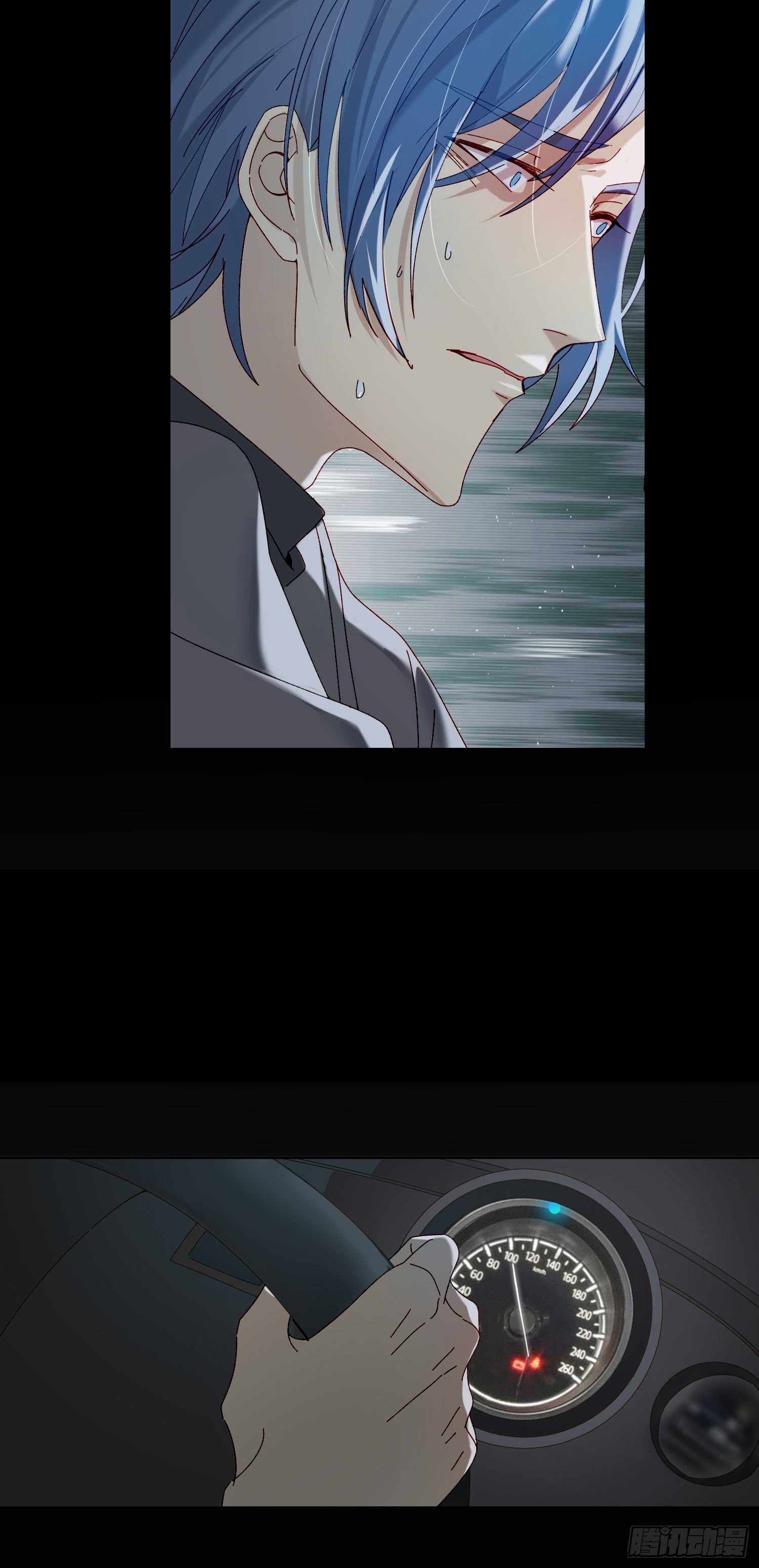 第44话 愤怒-第46话