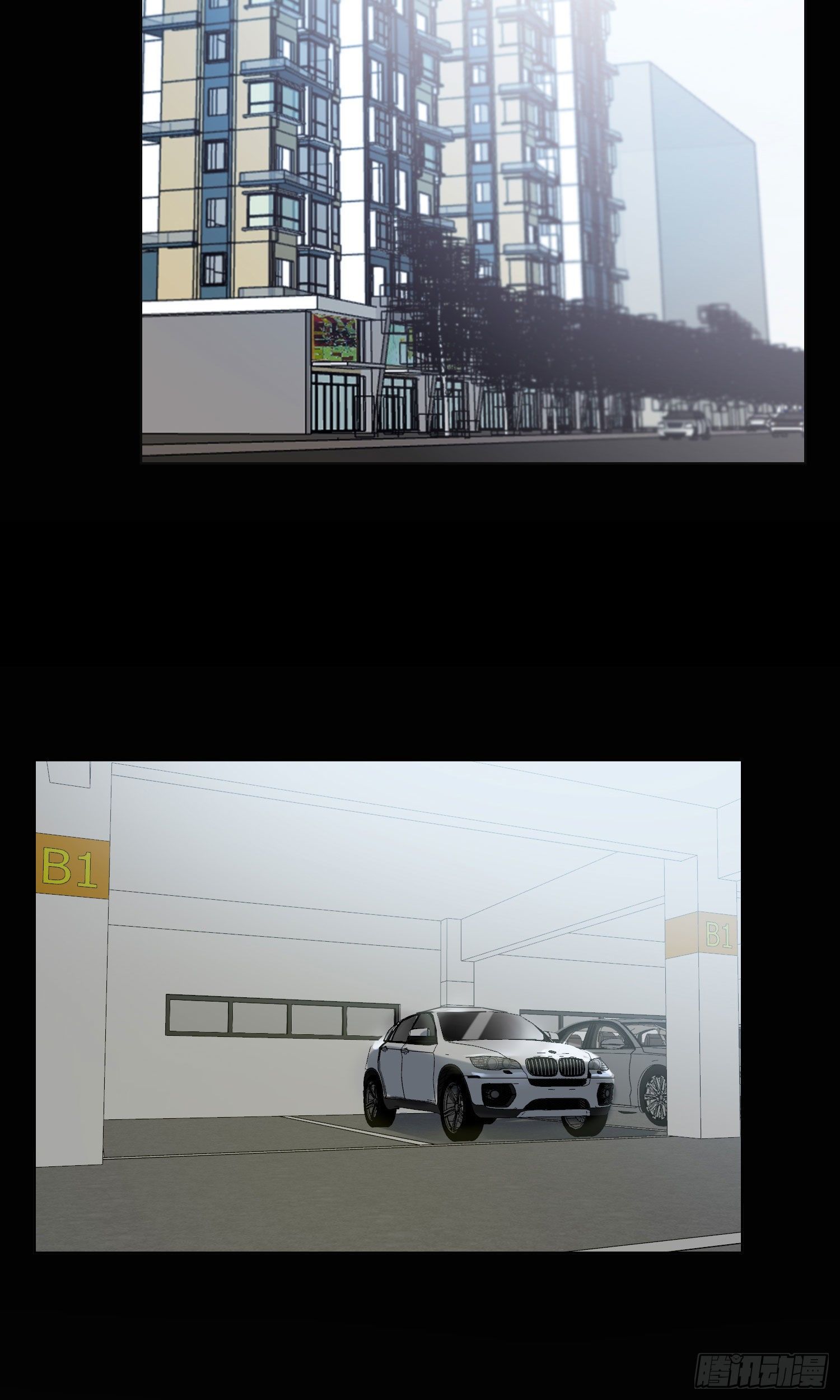 第44话 愤怒-第46话