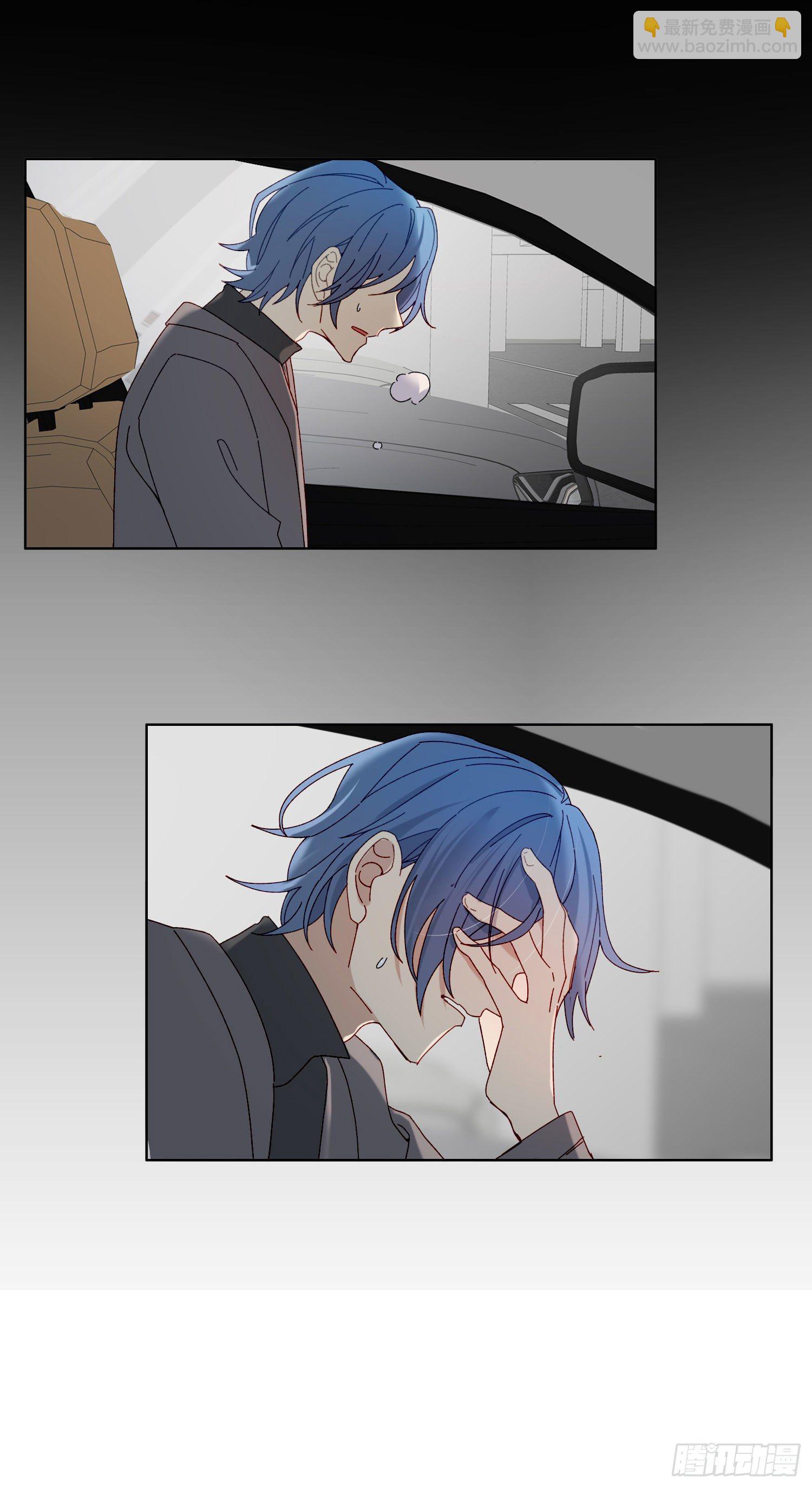 第44话 愤怒-第46话