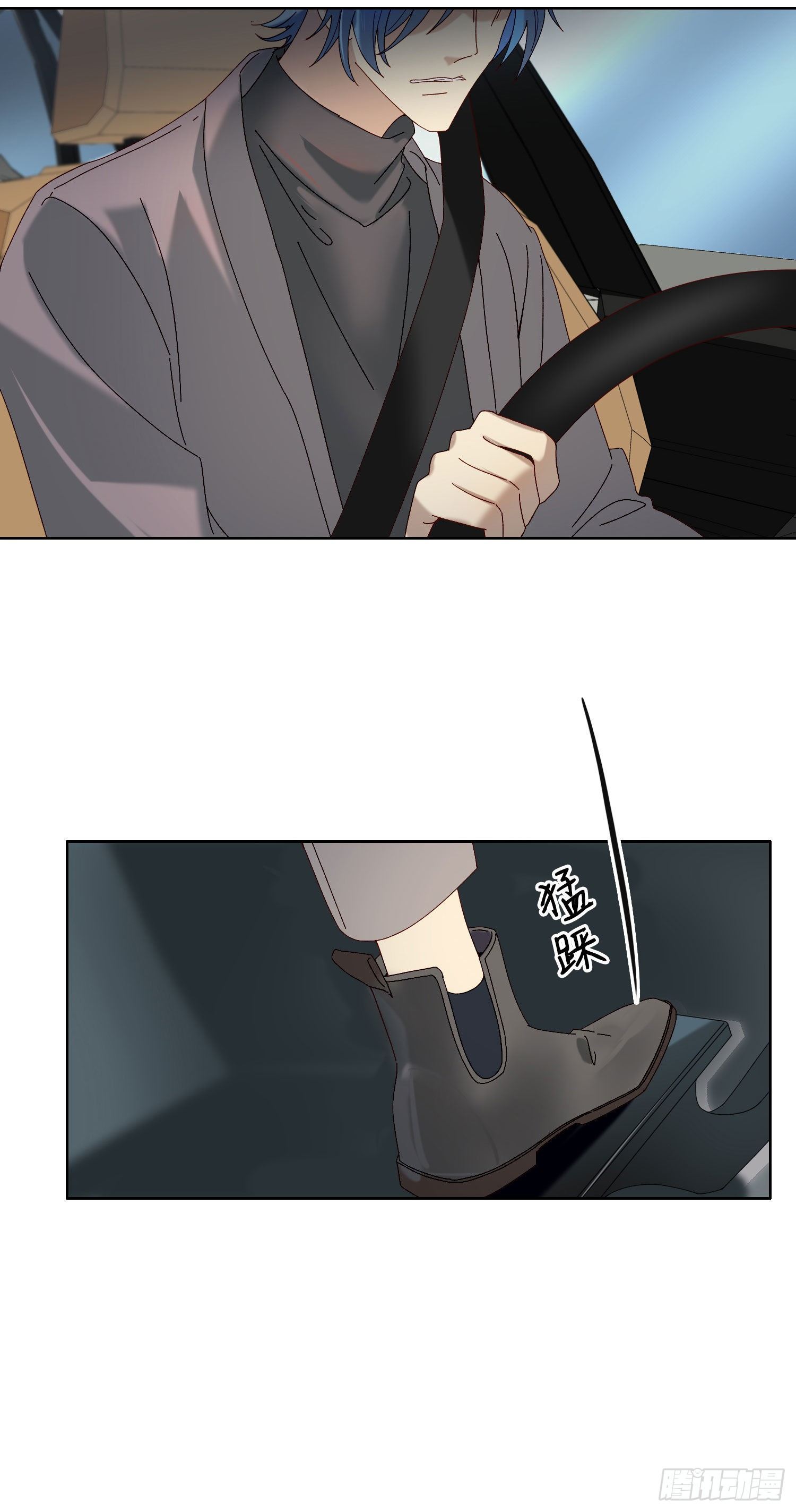 第44话 愤怒-第46话